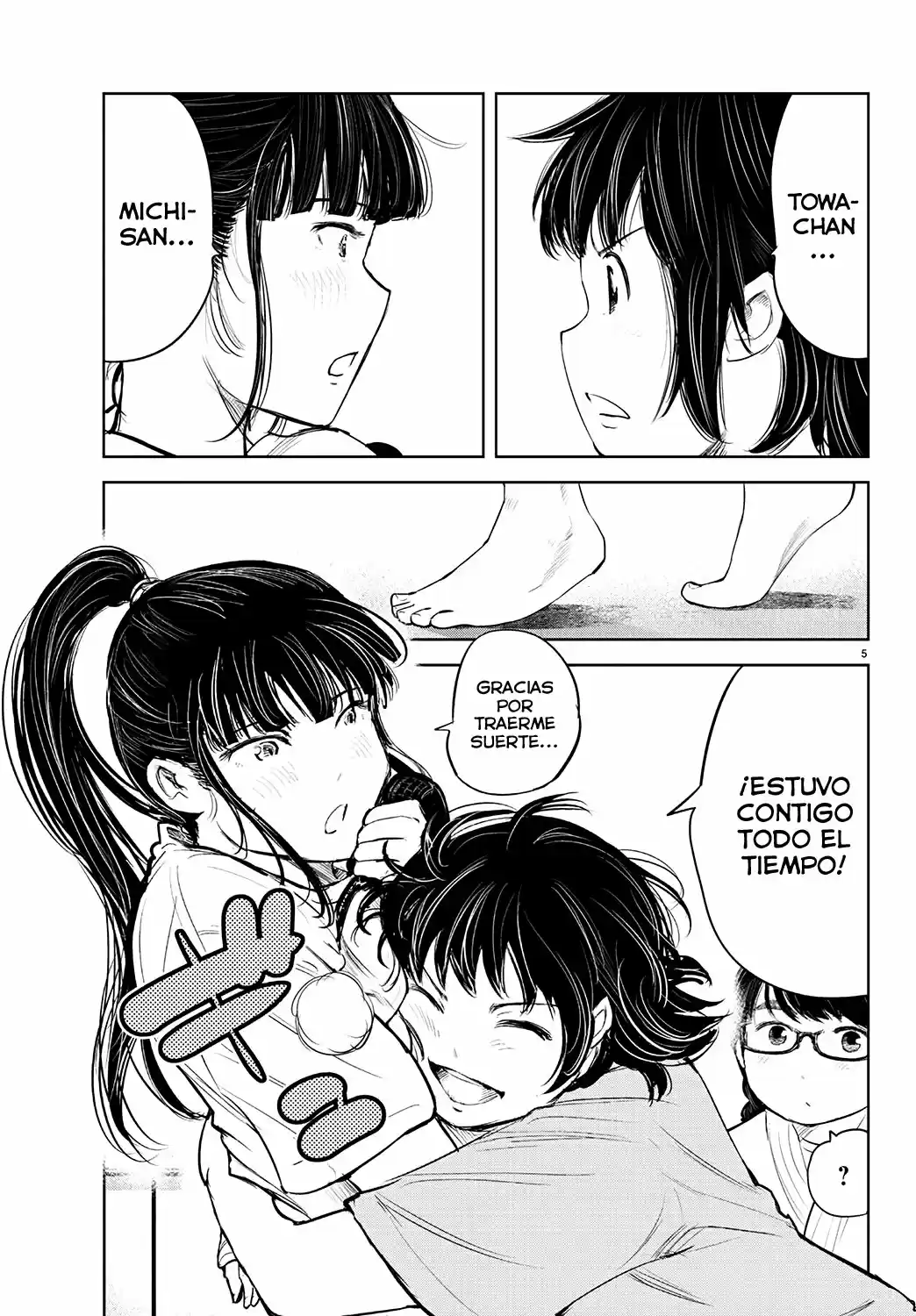 Mou Ippon capítulo 154, página 6