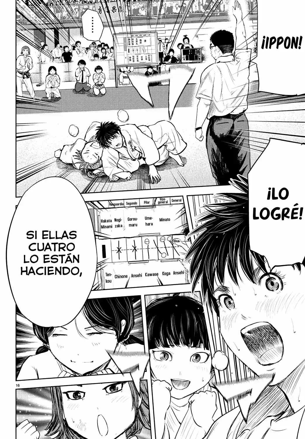Mou Ippon capítulo 154, página 17