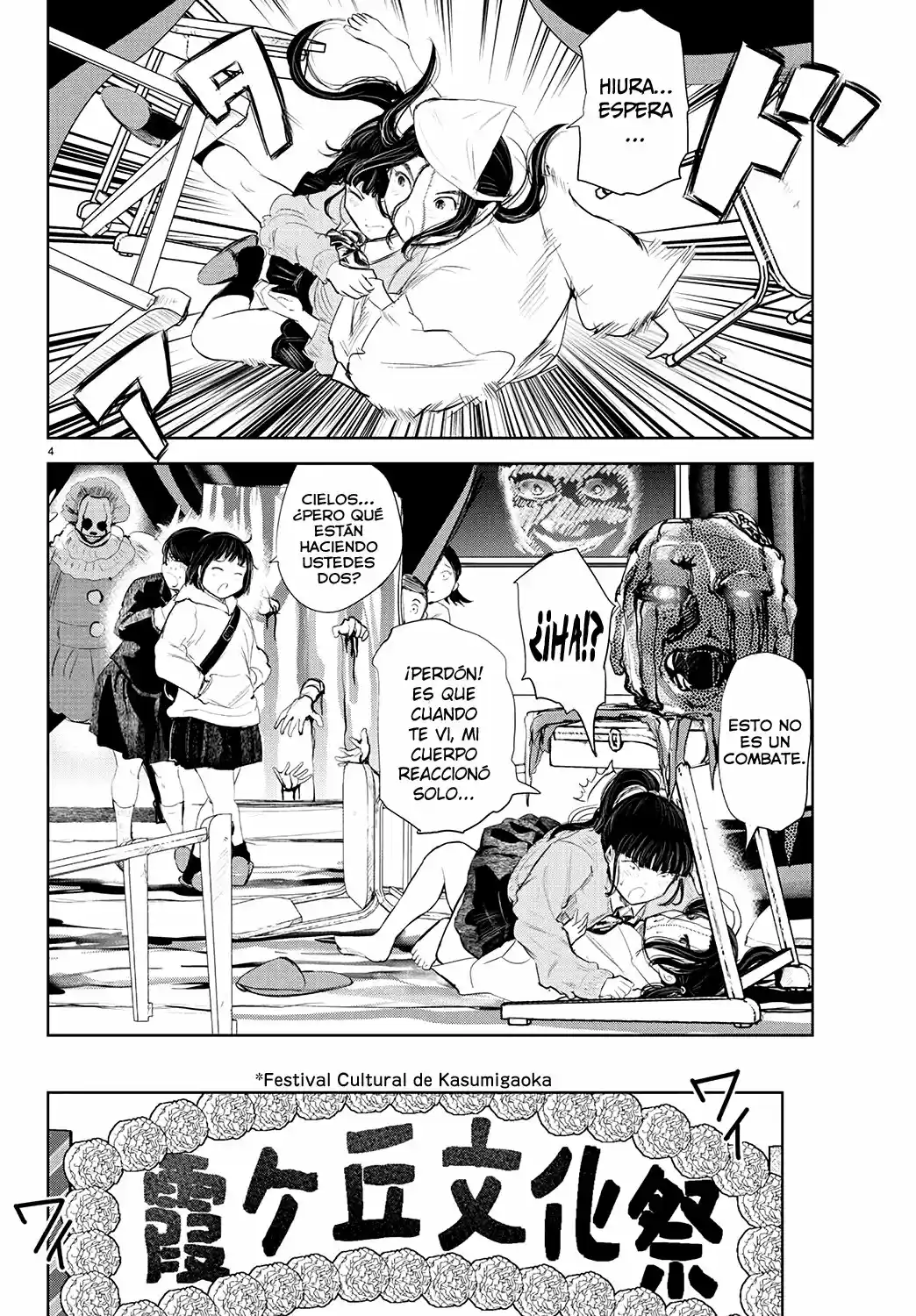 Mou Ippon capítulo 165, página 5