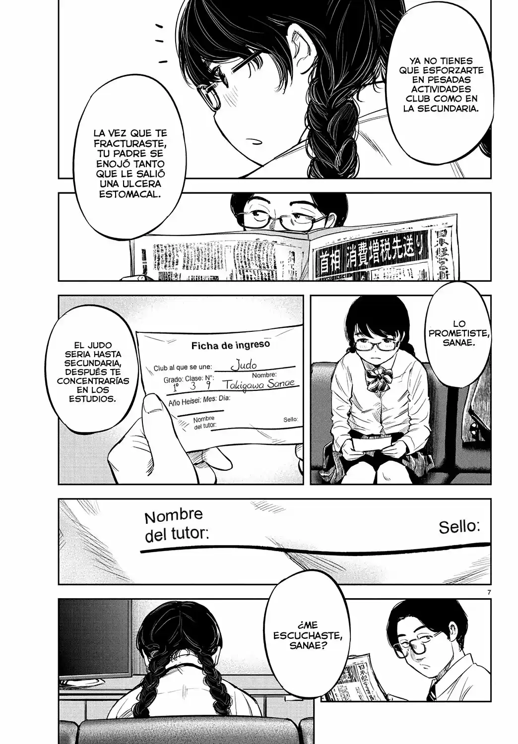 Mou Ippon capítulo 2, página 9