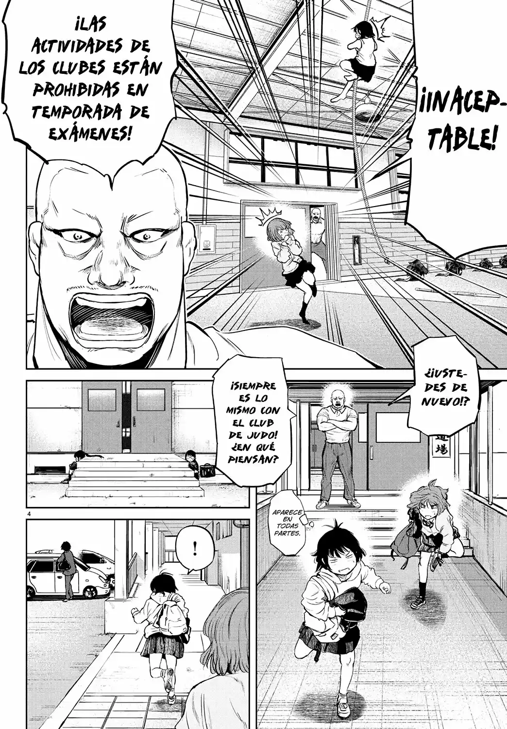 Mou Ippon capítulo 20, página 5