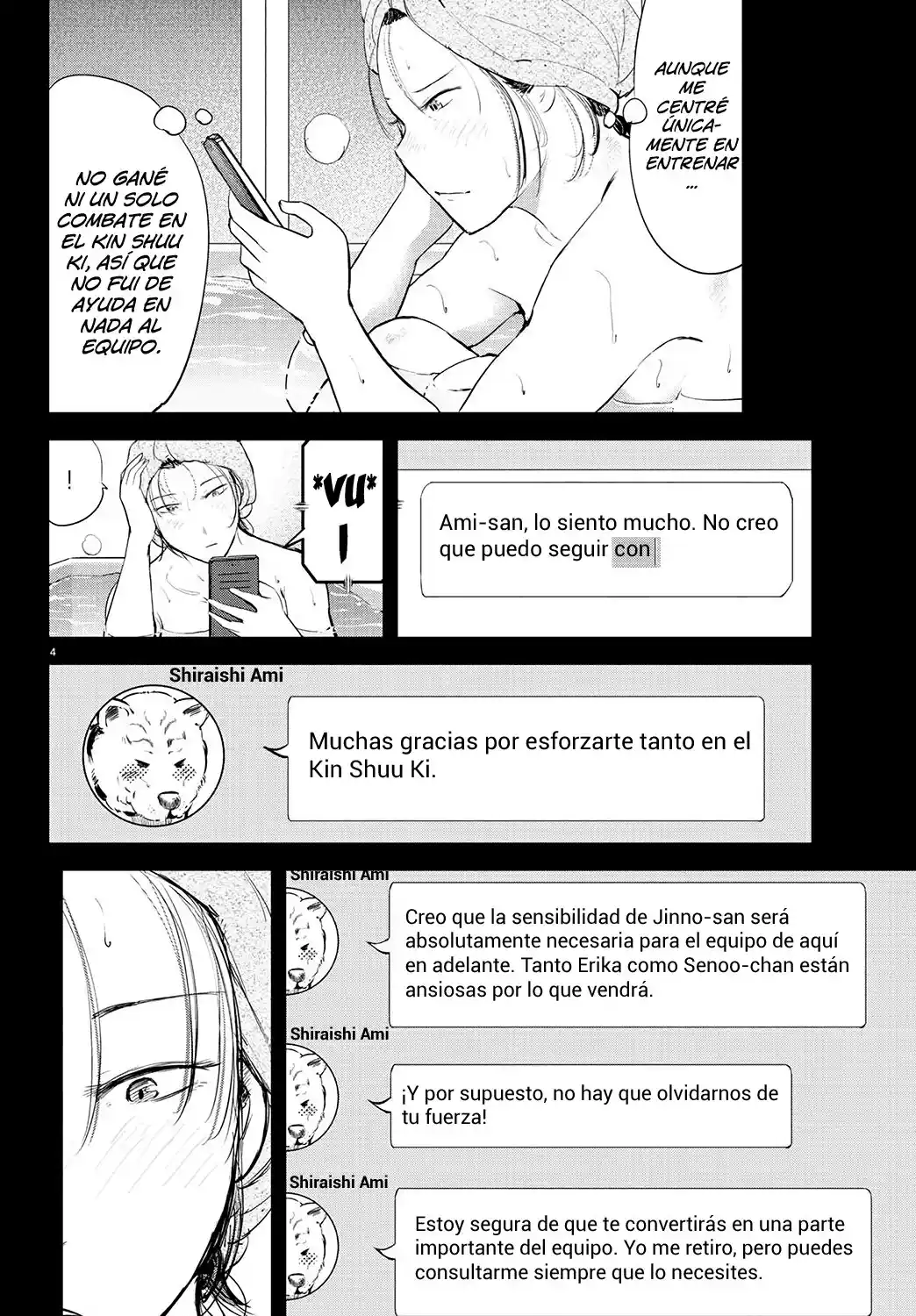 Mou Ippon capítulo 211, página 5