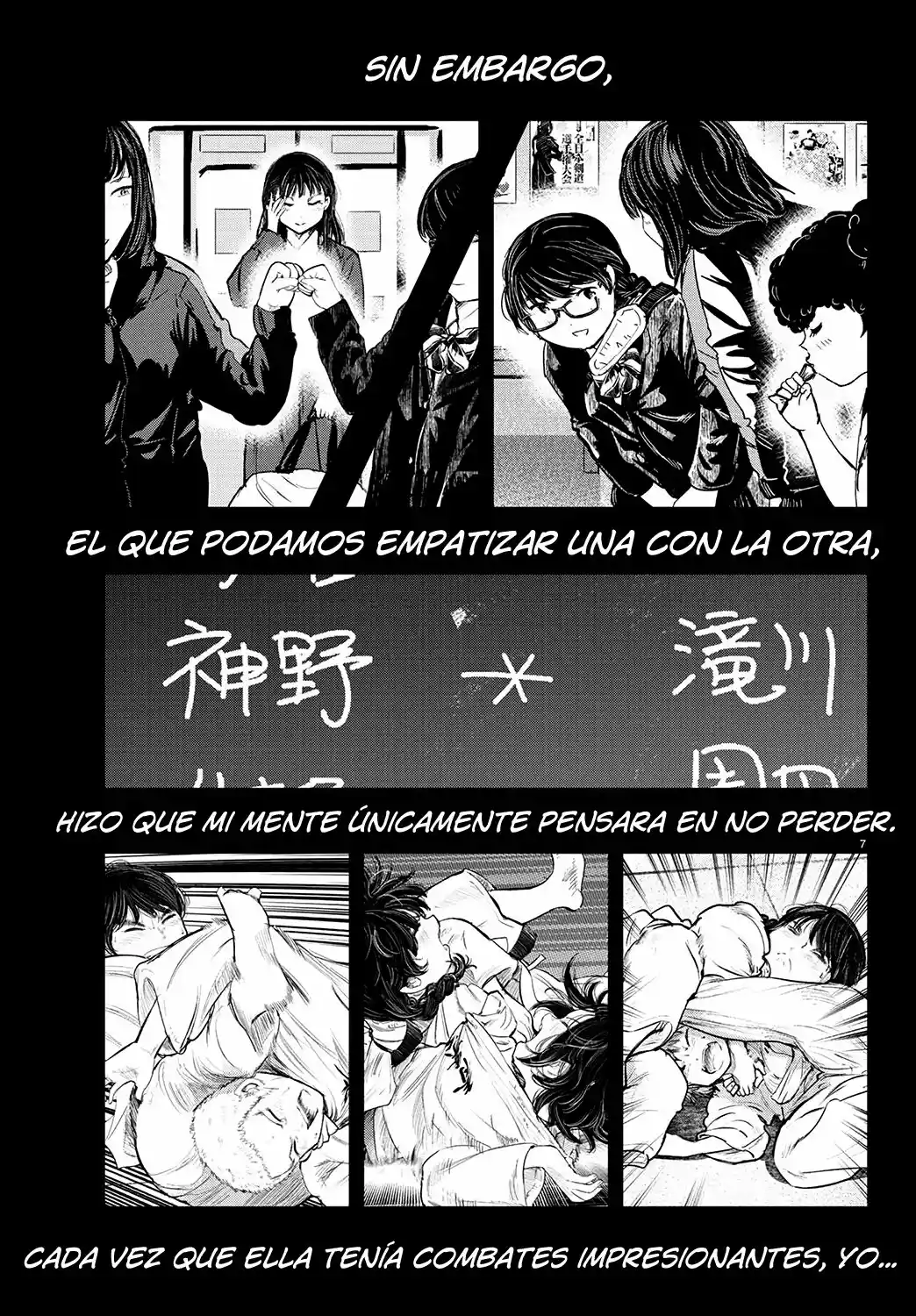 Mou Ippon capítulo 211, página 8