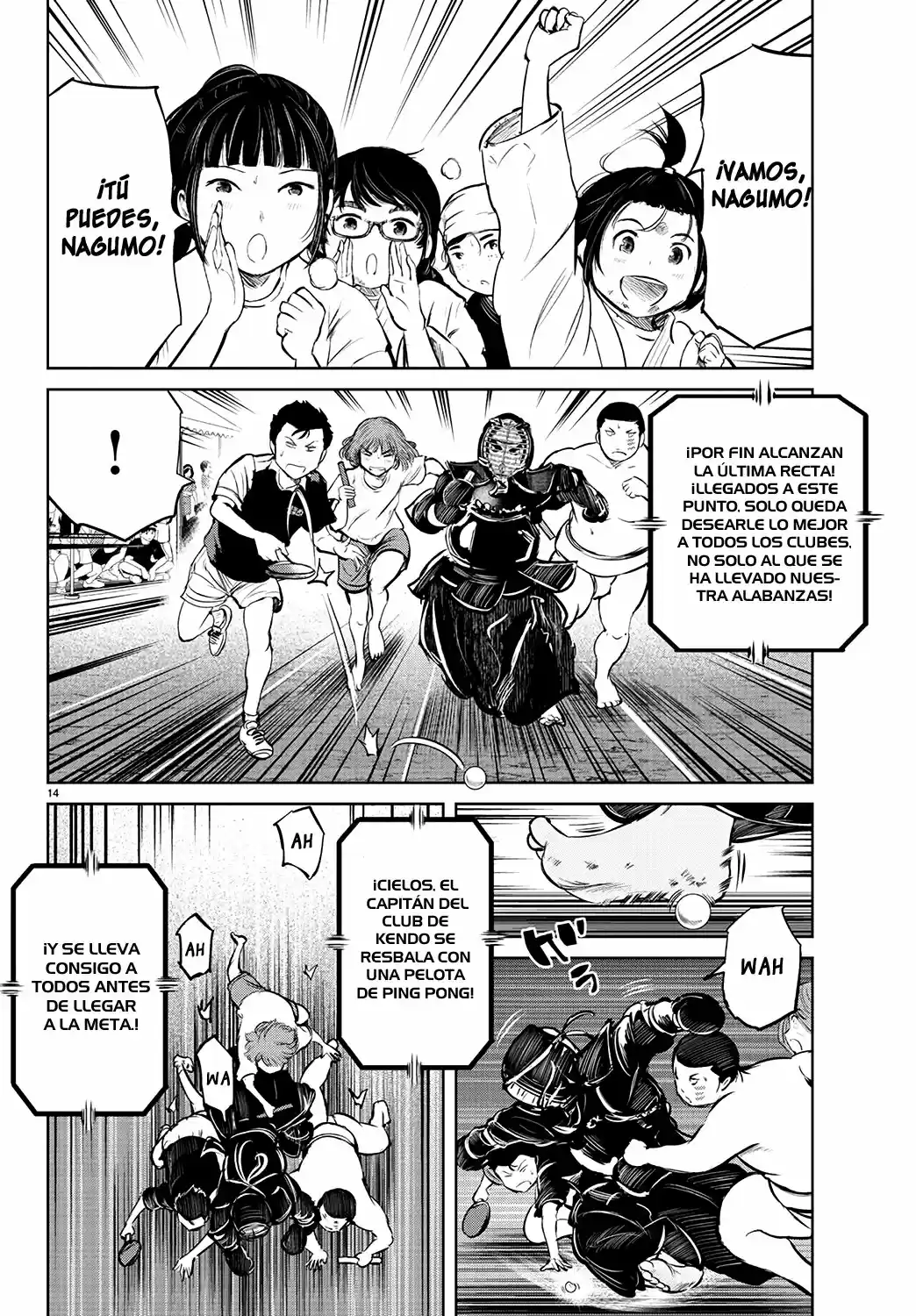 Mou Ippon capítulo 22, página 14