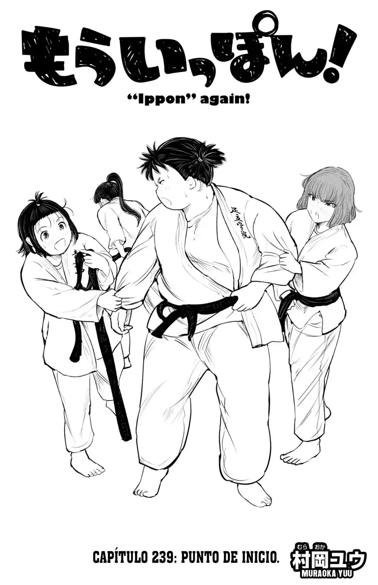 Mou Ippon capítulo 239, página 2