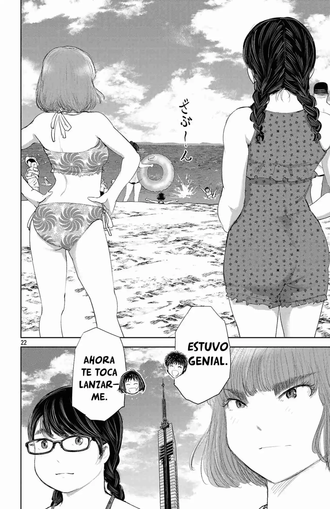 Mou Ippon capítulo 262, página 18