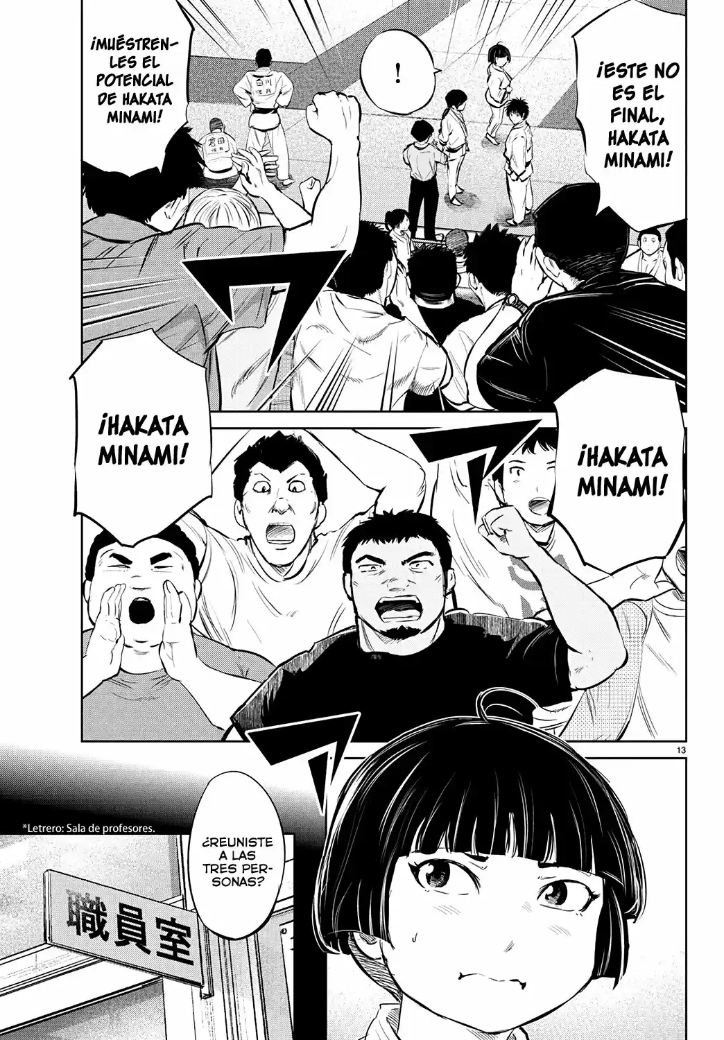Mou Ippon capítulo 32, página 14