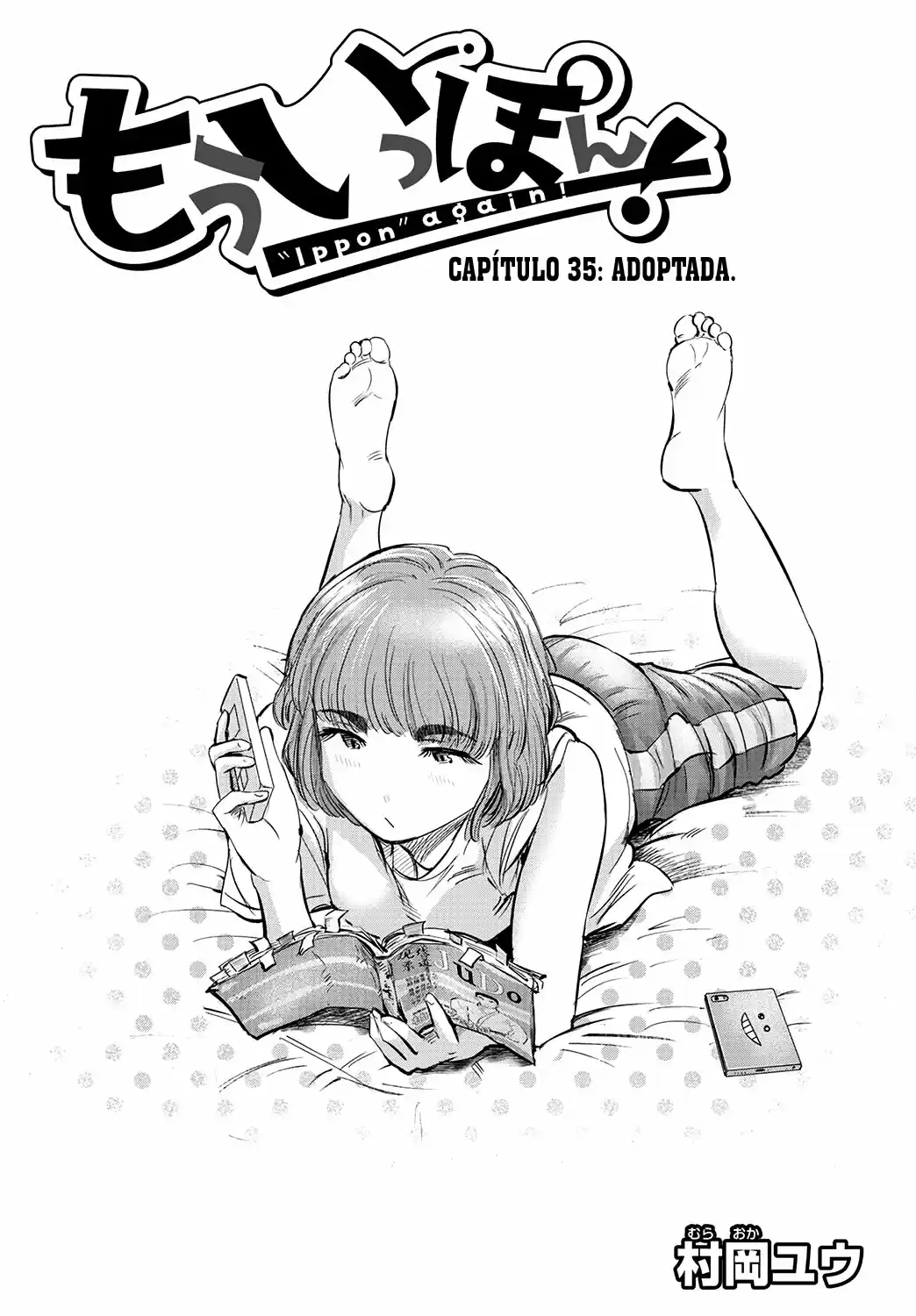 Mou Ippon capítulo 35, página 2