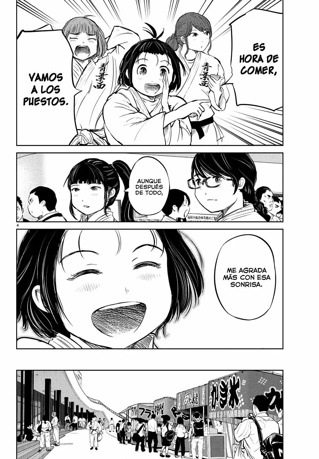 Mou Ippon capítulo 35, página 5