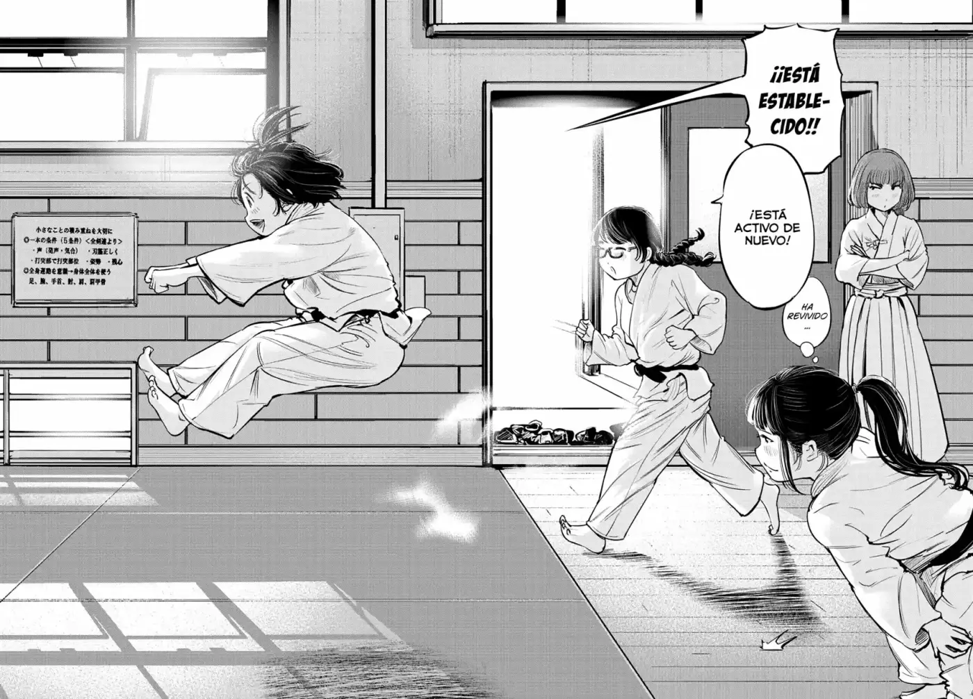 Mou Ippon capítulo 4, página 5