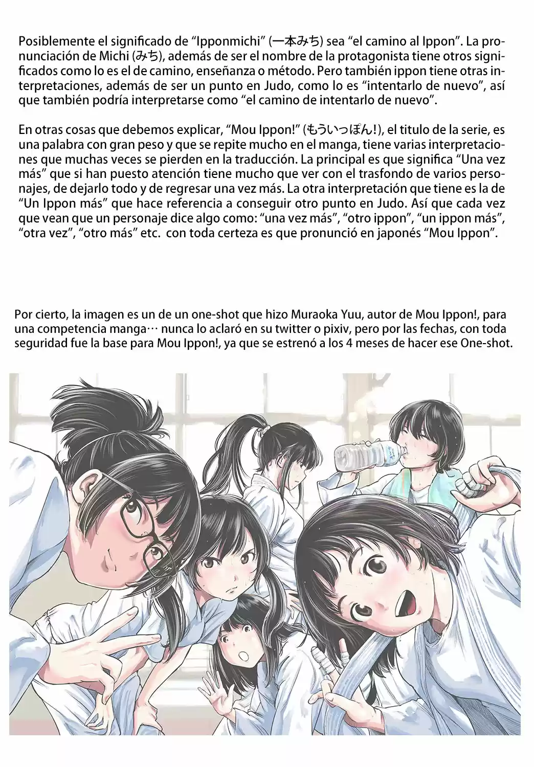 Mou Ippon capítulo 42, página 21