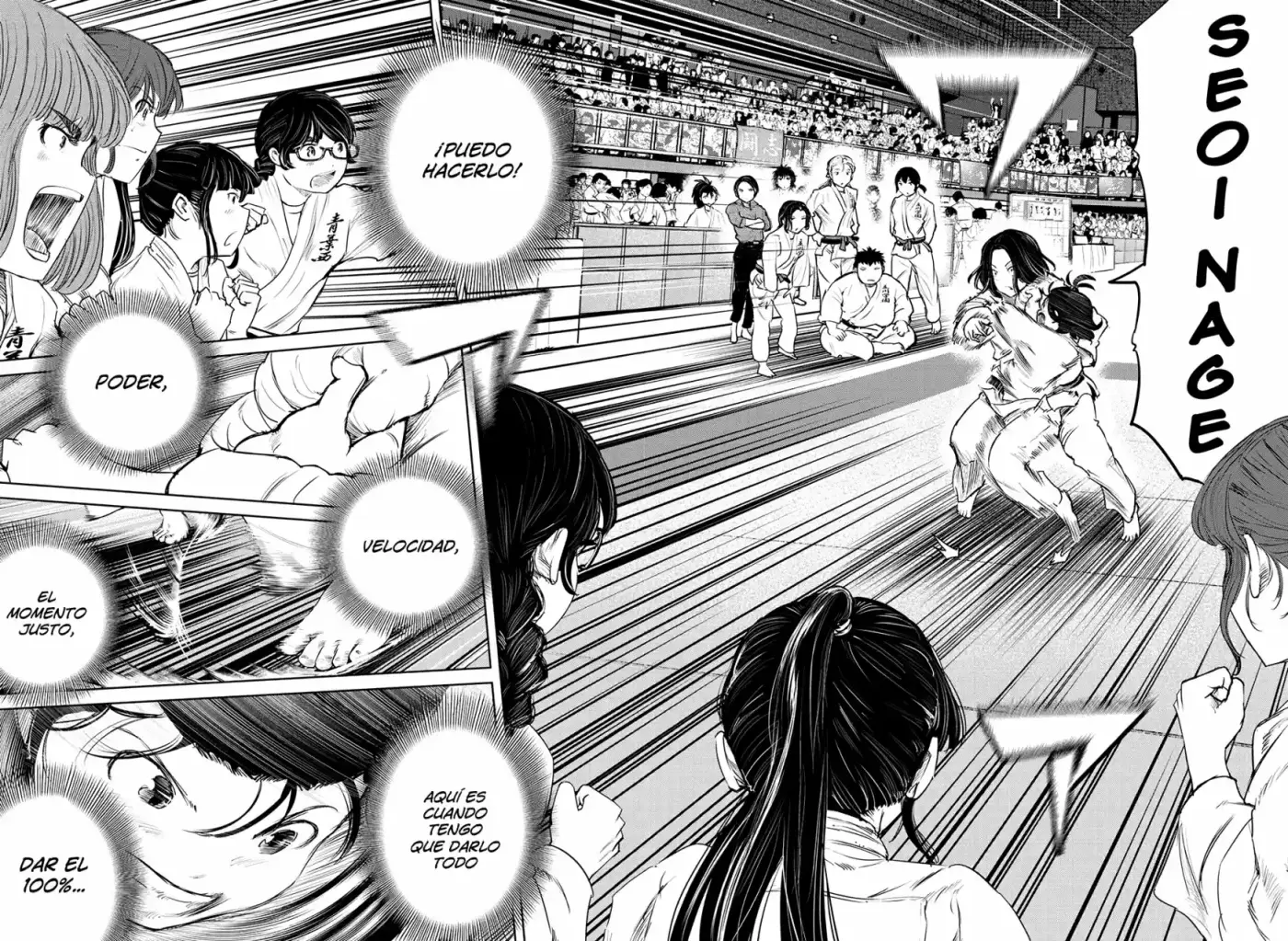 Mou Ippon capítulo 44, página 3