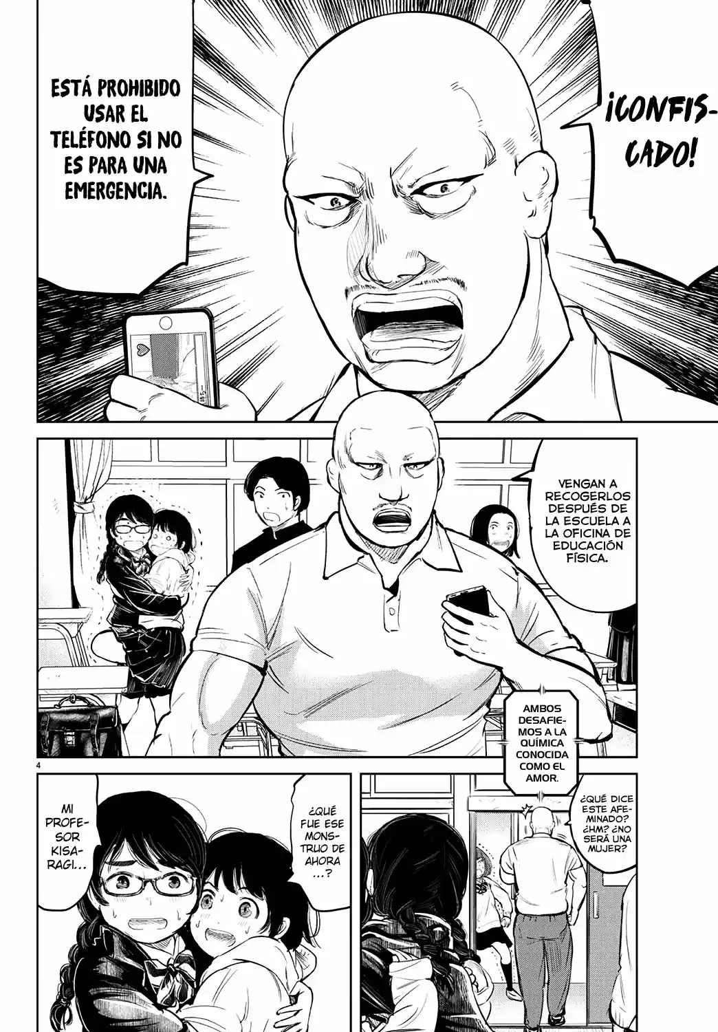 Mou Ippon capítulo 5, página 5