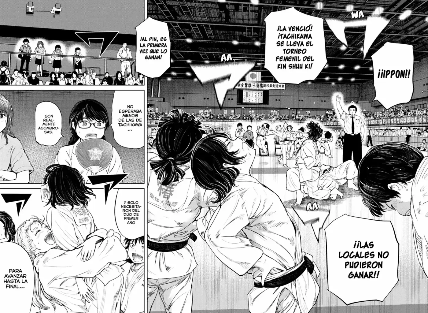 Mou Ippon capítulo 57, página 5