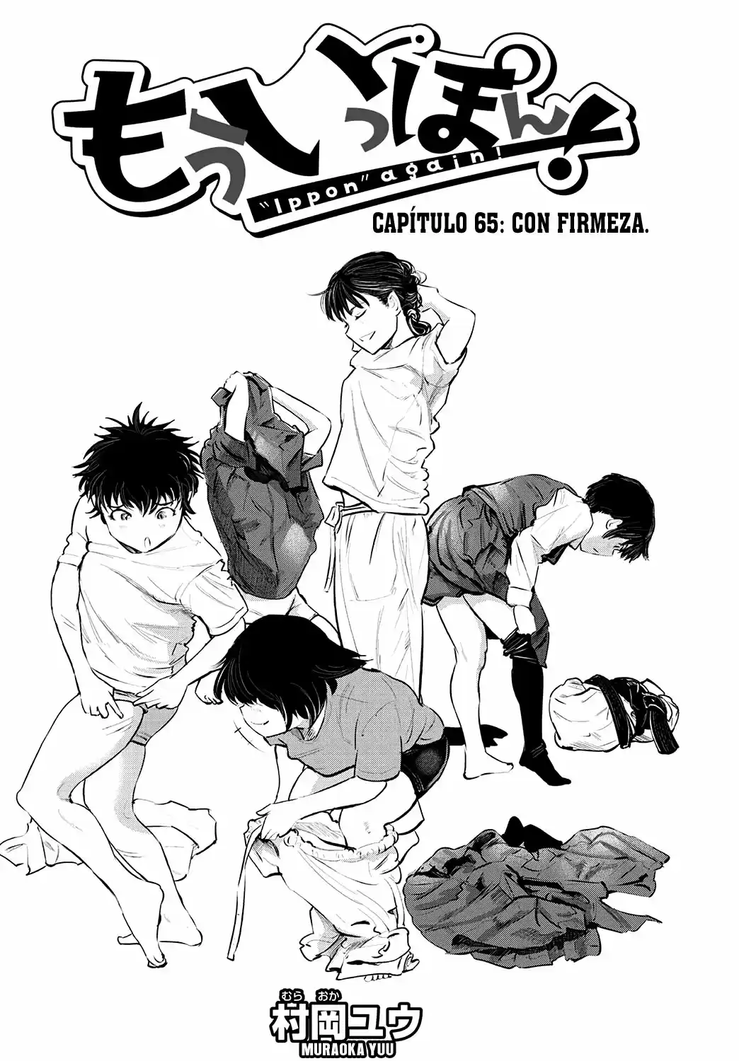Mou Ippon capítulo 65, página 4