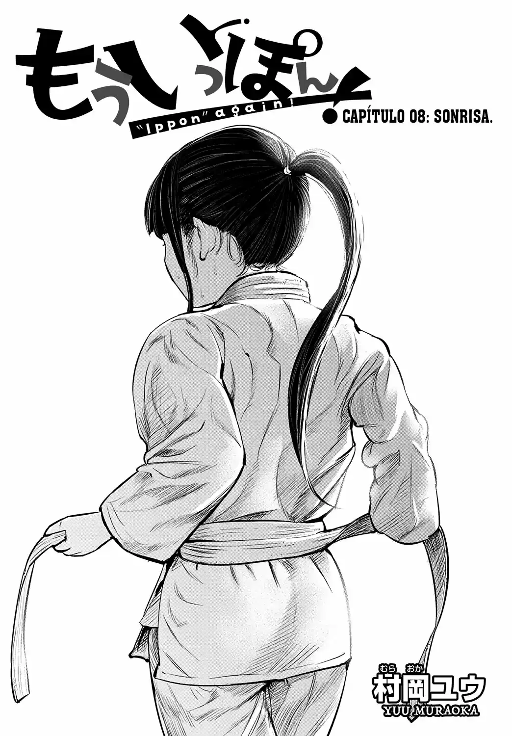 Mou Ippon capítulo 8, página 2