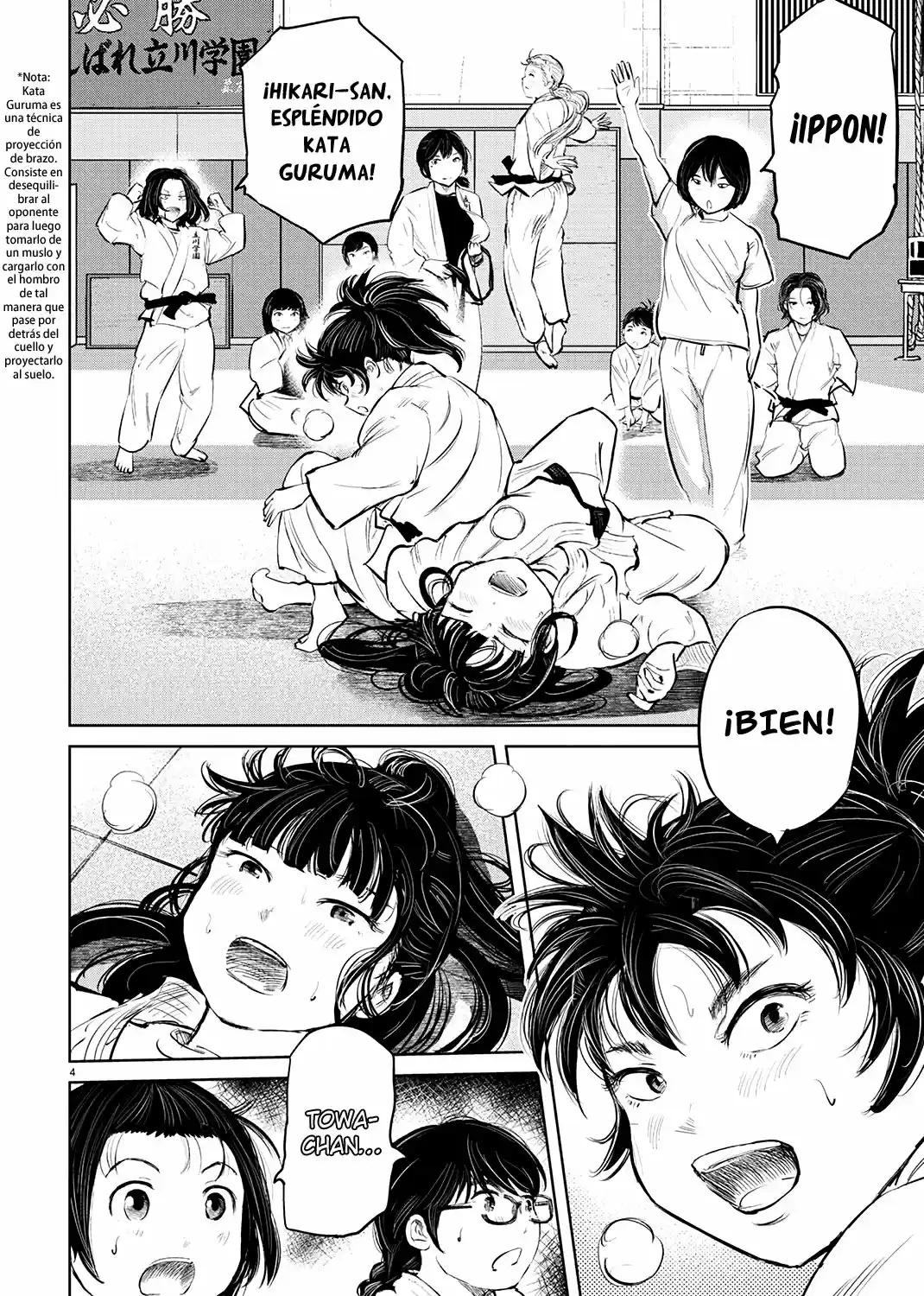 Mou Ippon capítulo 81, página 5