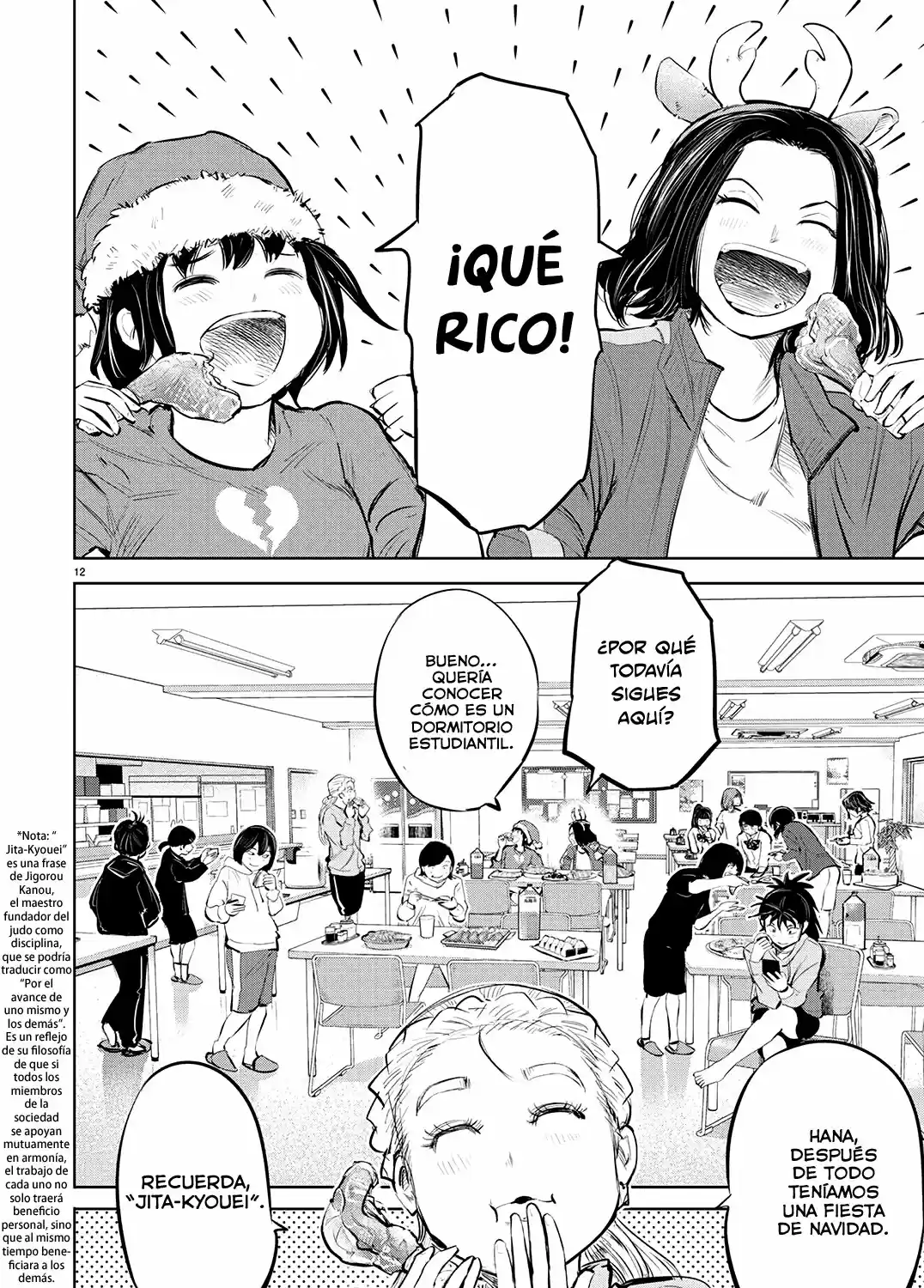 Mou Ippon capítulo 82, página 10