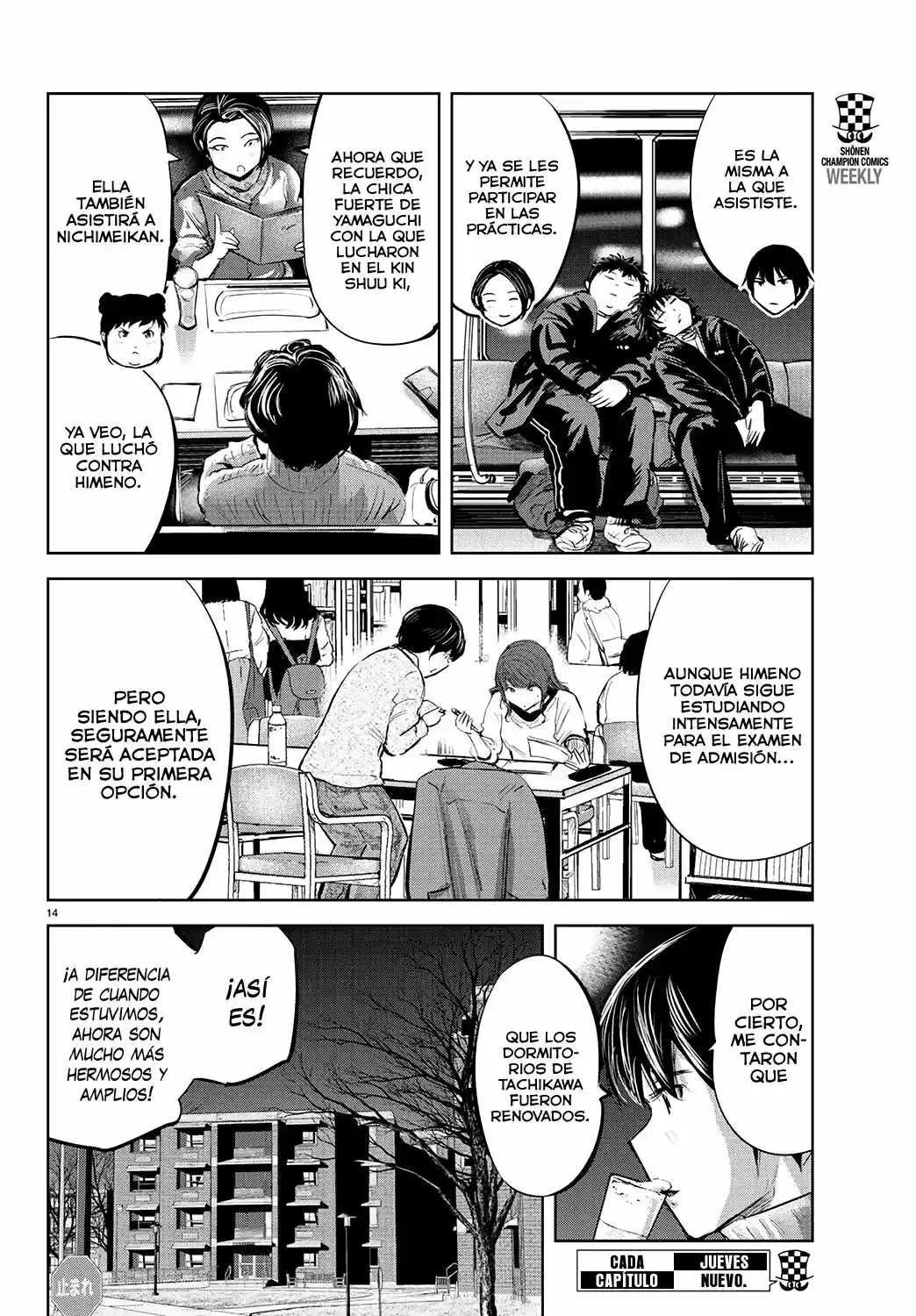 Mou Ippon capítulo 83, página 14