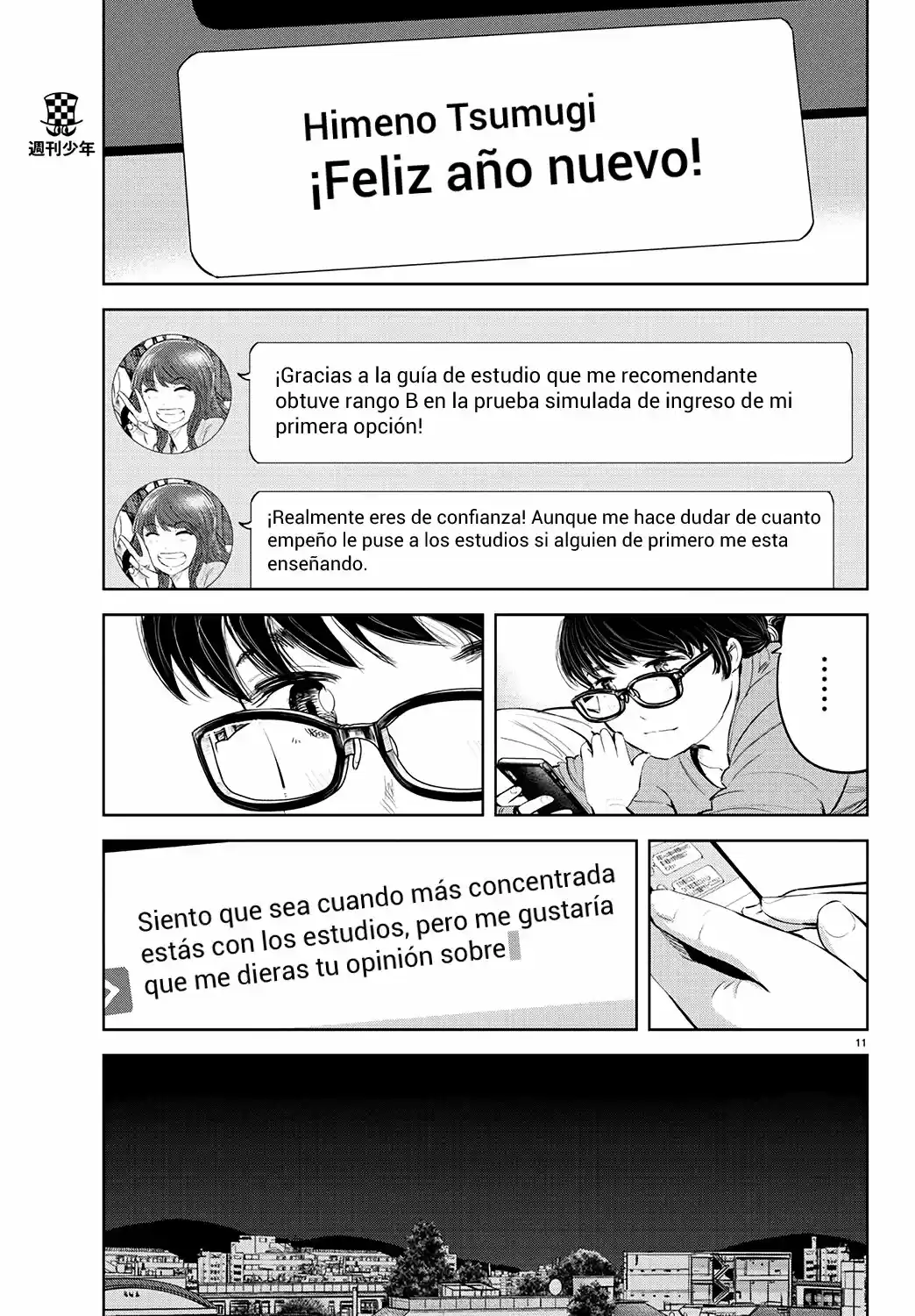 Mou Ippon capítulo 84, página 12