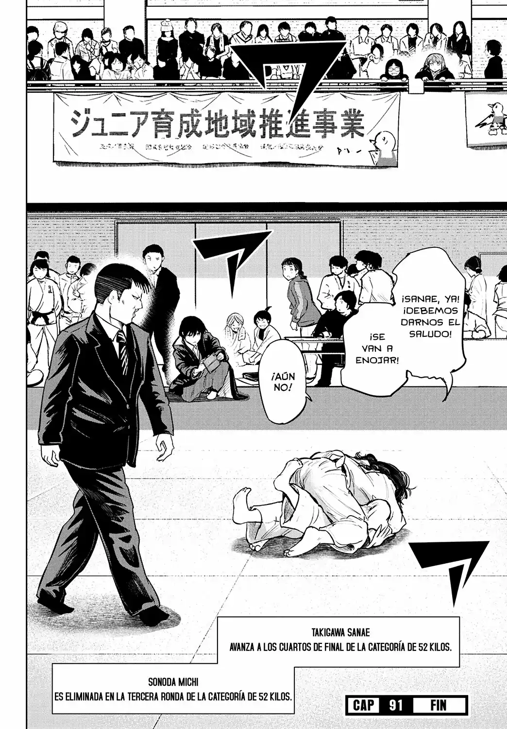 Mou Ippon capítulo 91, página 16