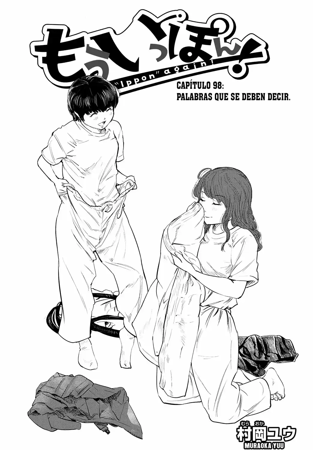 Mou Ippon capítulo 98, página 2