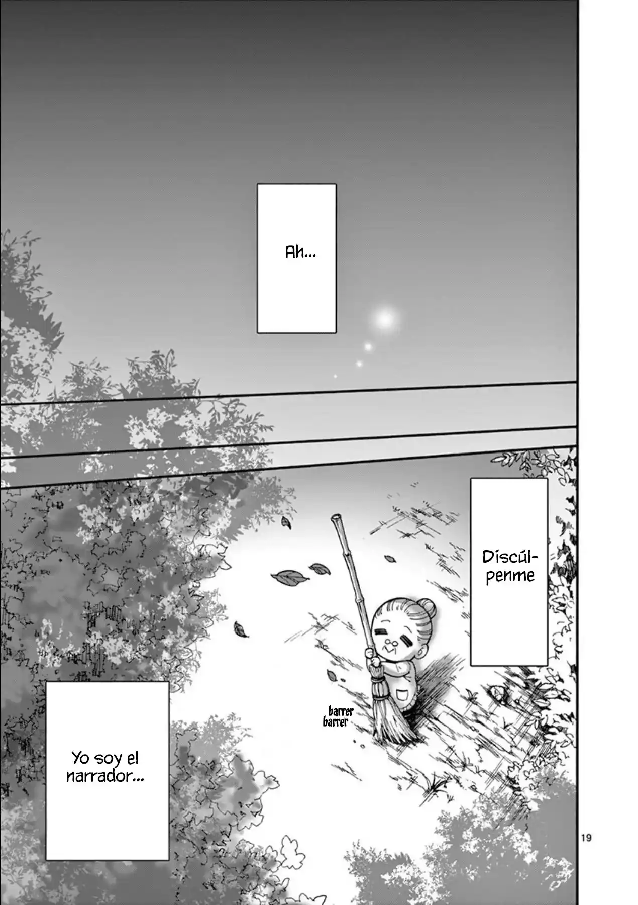 Moukin-chan capítulo 1, página 24