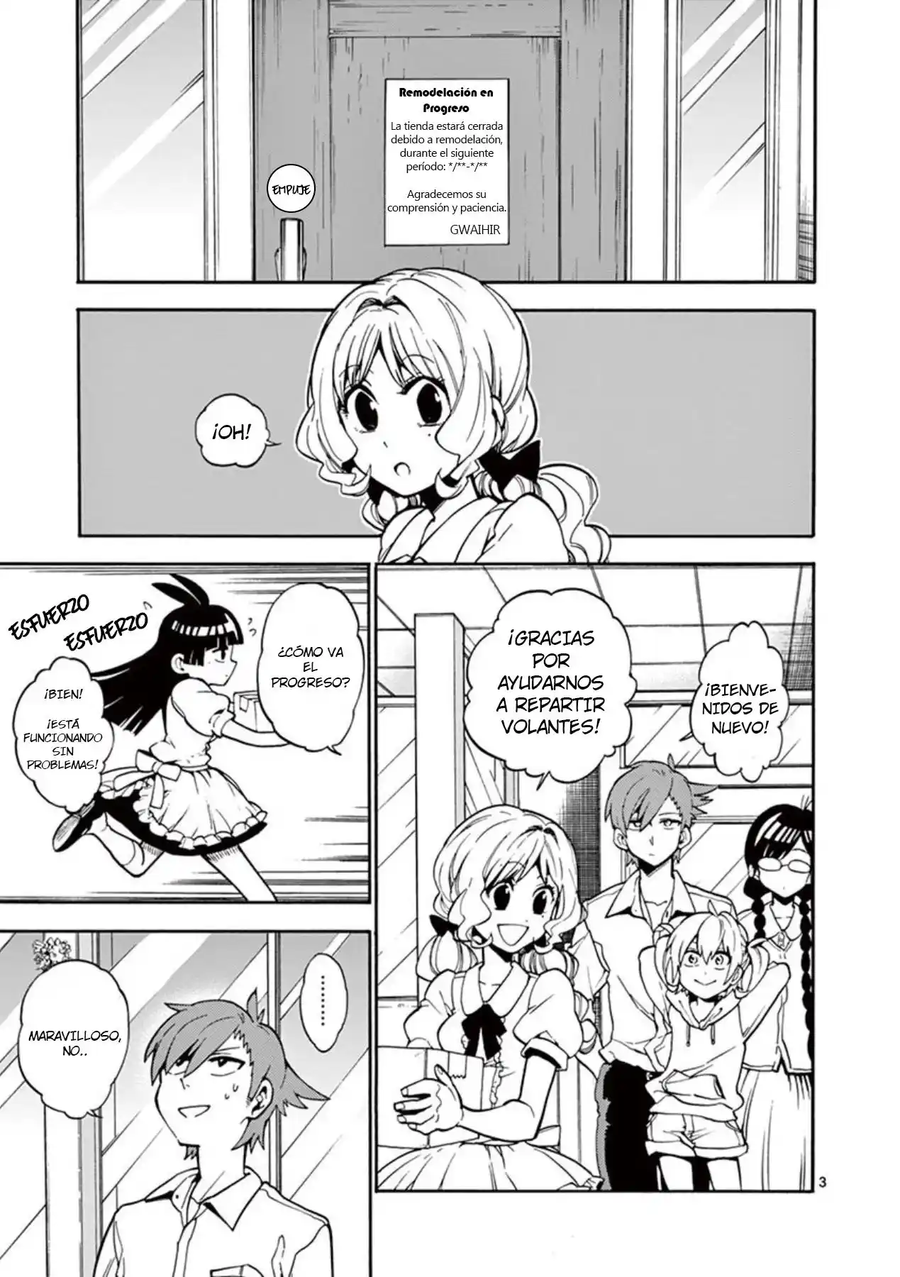 Moukin-chan capítulo 13, página 4