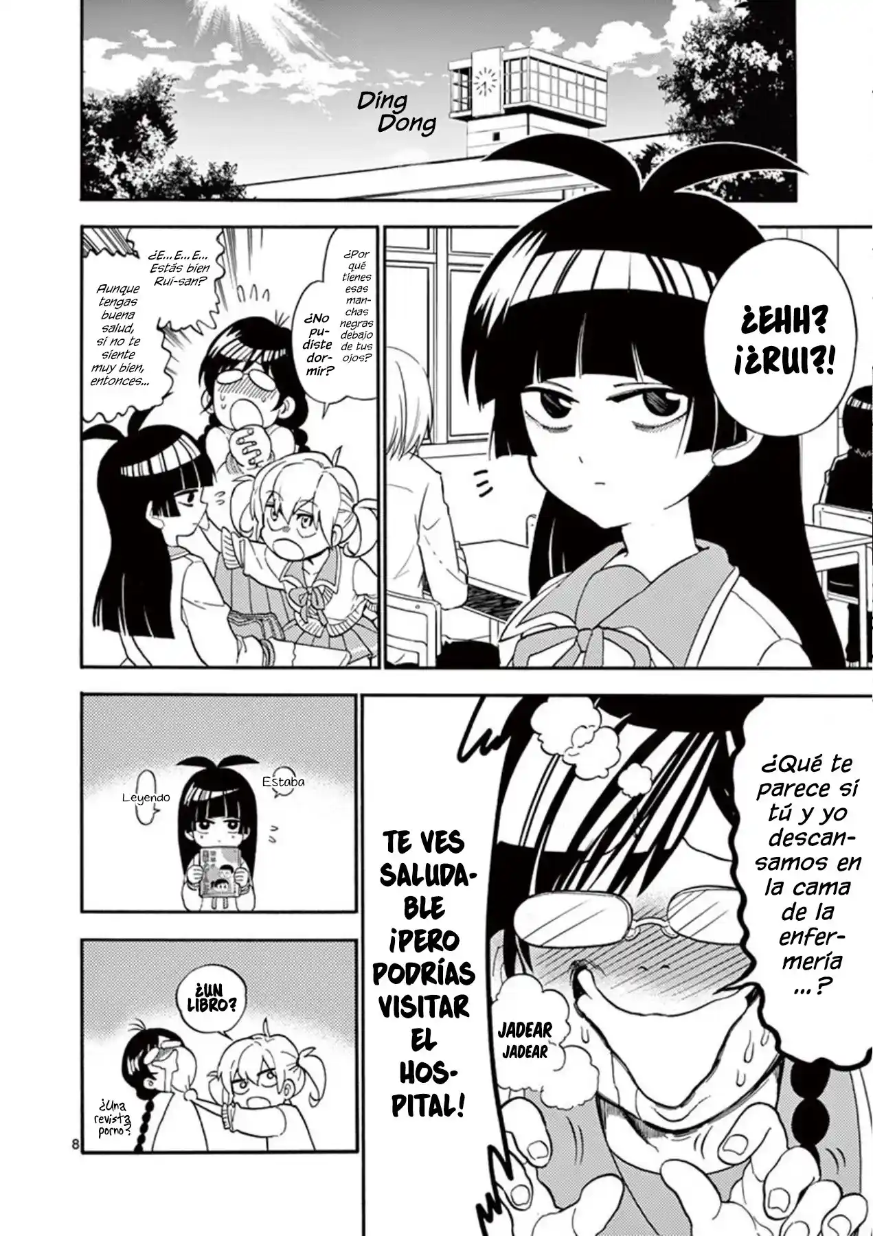 Moukin-chan capítulo 2, página 8