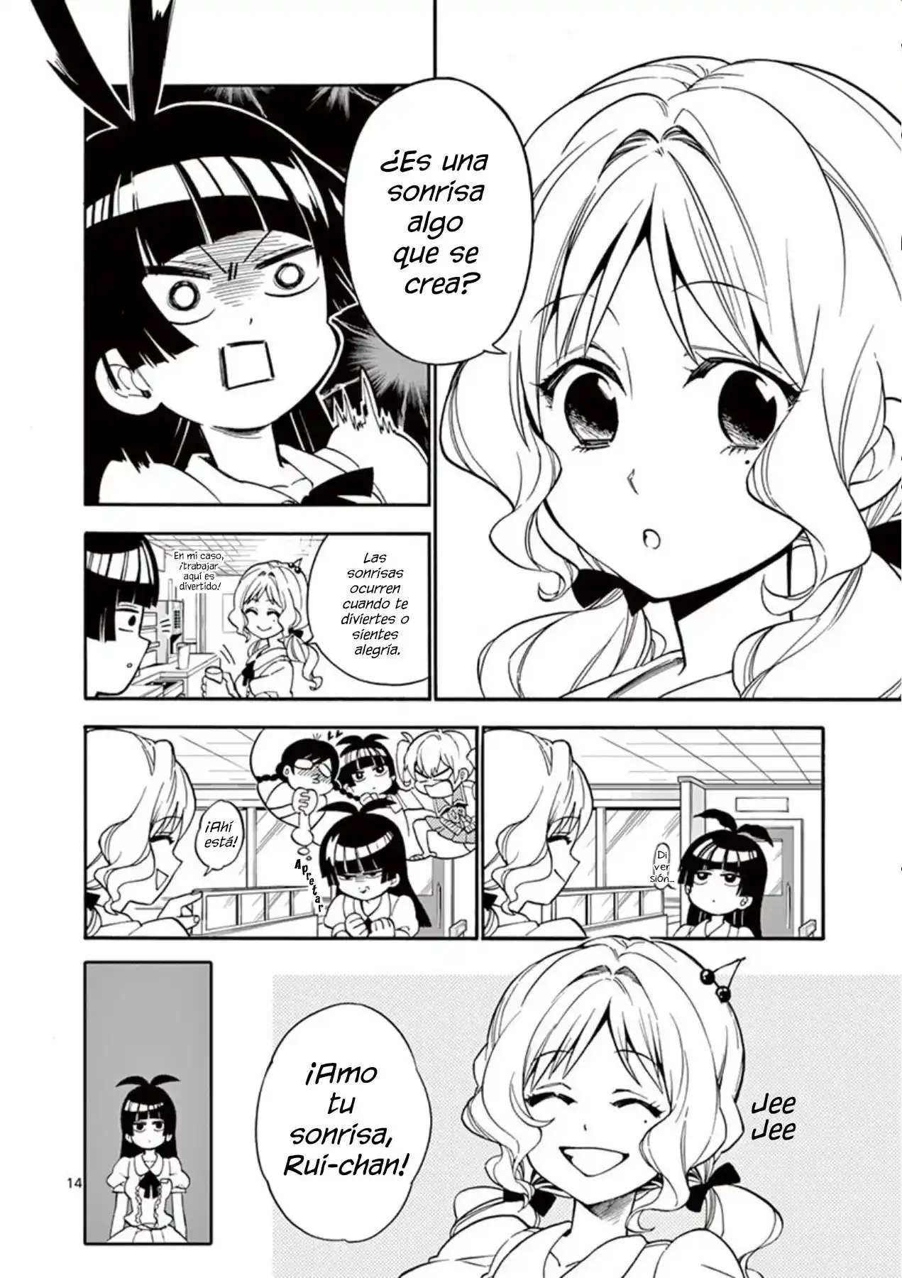Moukin-chan capítulo 2, página 14