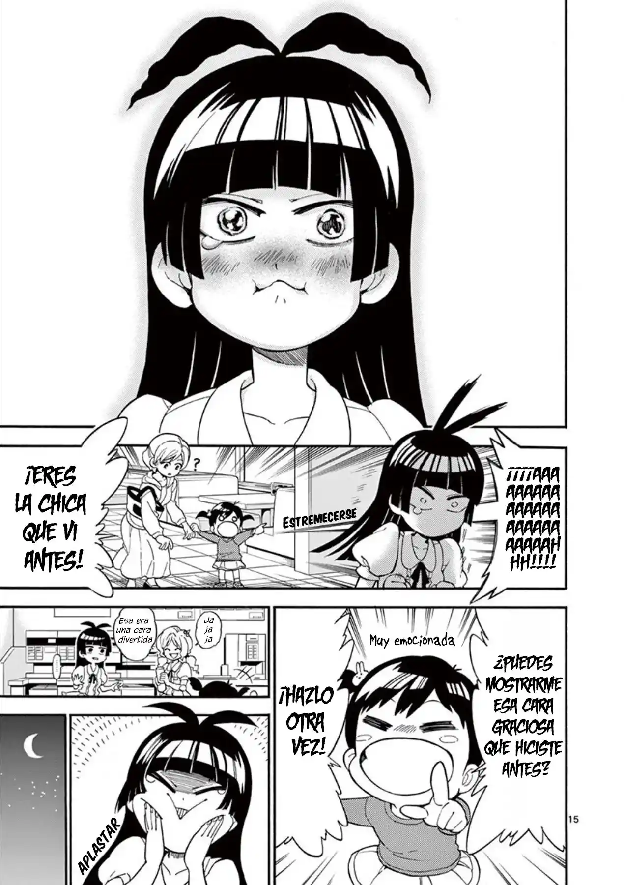 Moukin-chan capítulo 2, página 15