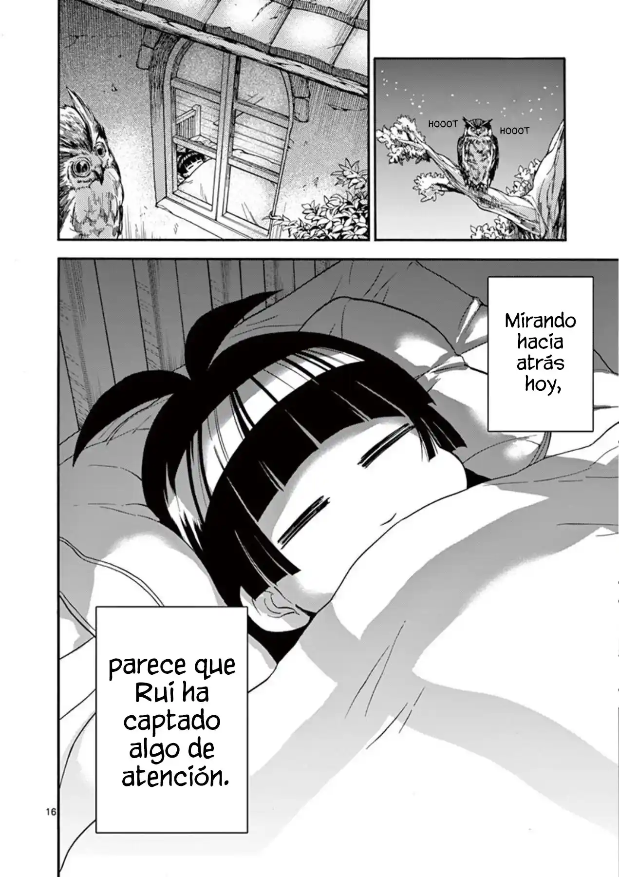 Moukin-chan capítulo 2, página 16