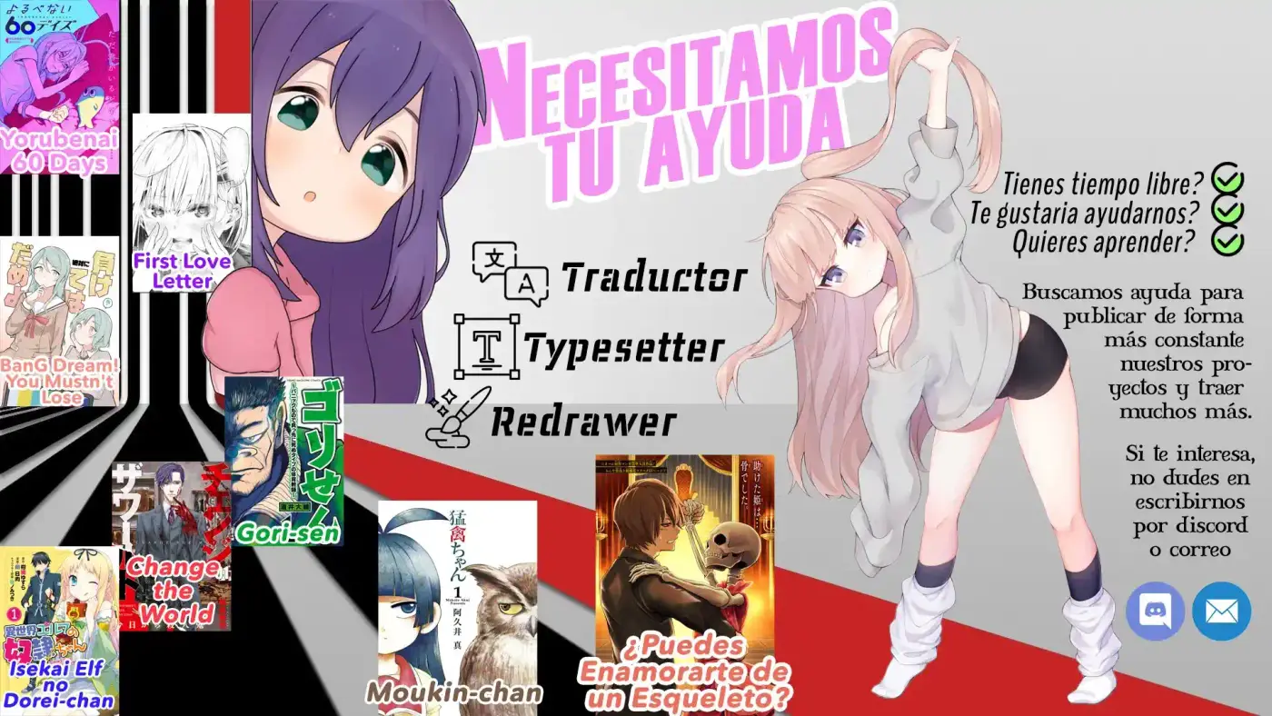 Moukin-chan capítulo 2, página 17