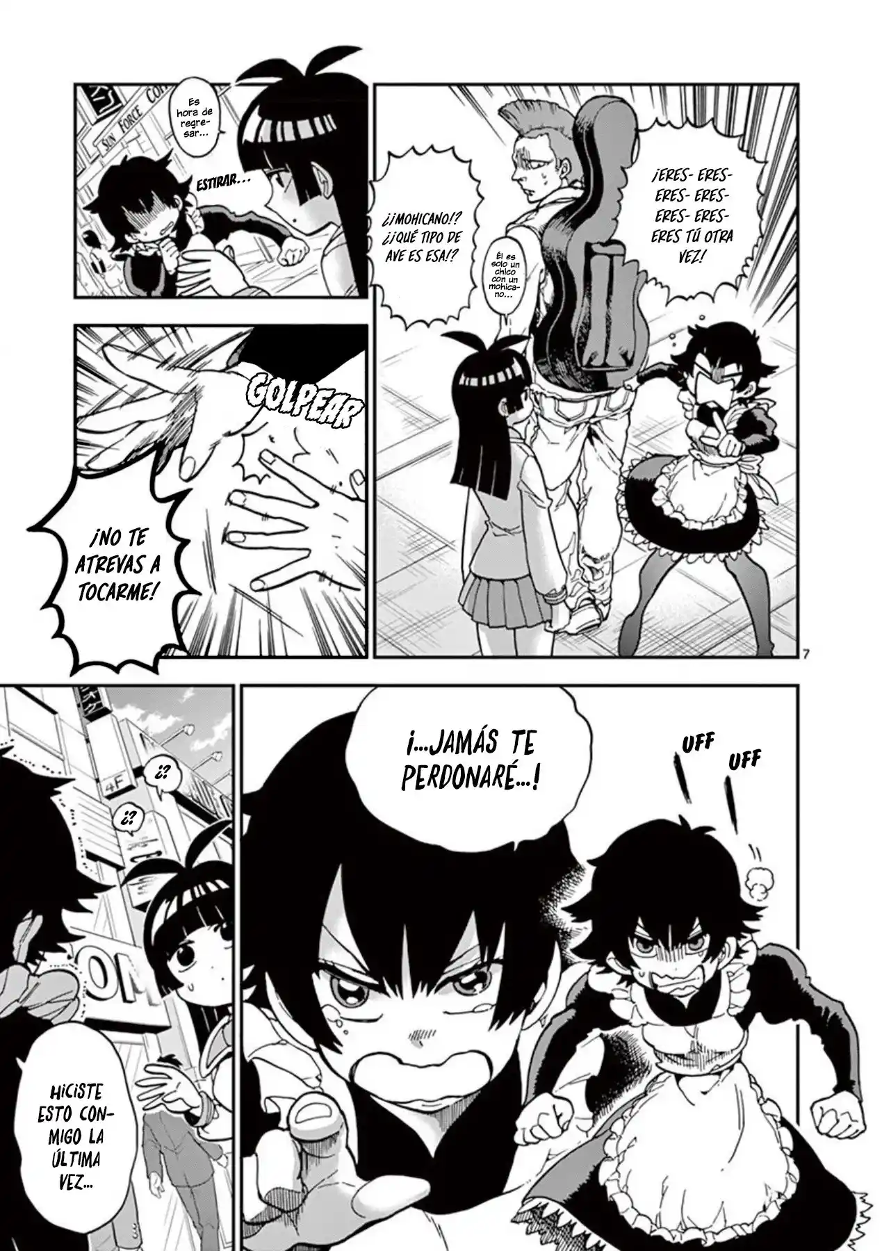 Moukin-chan capítulo 21, página 7