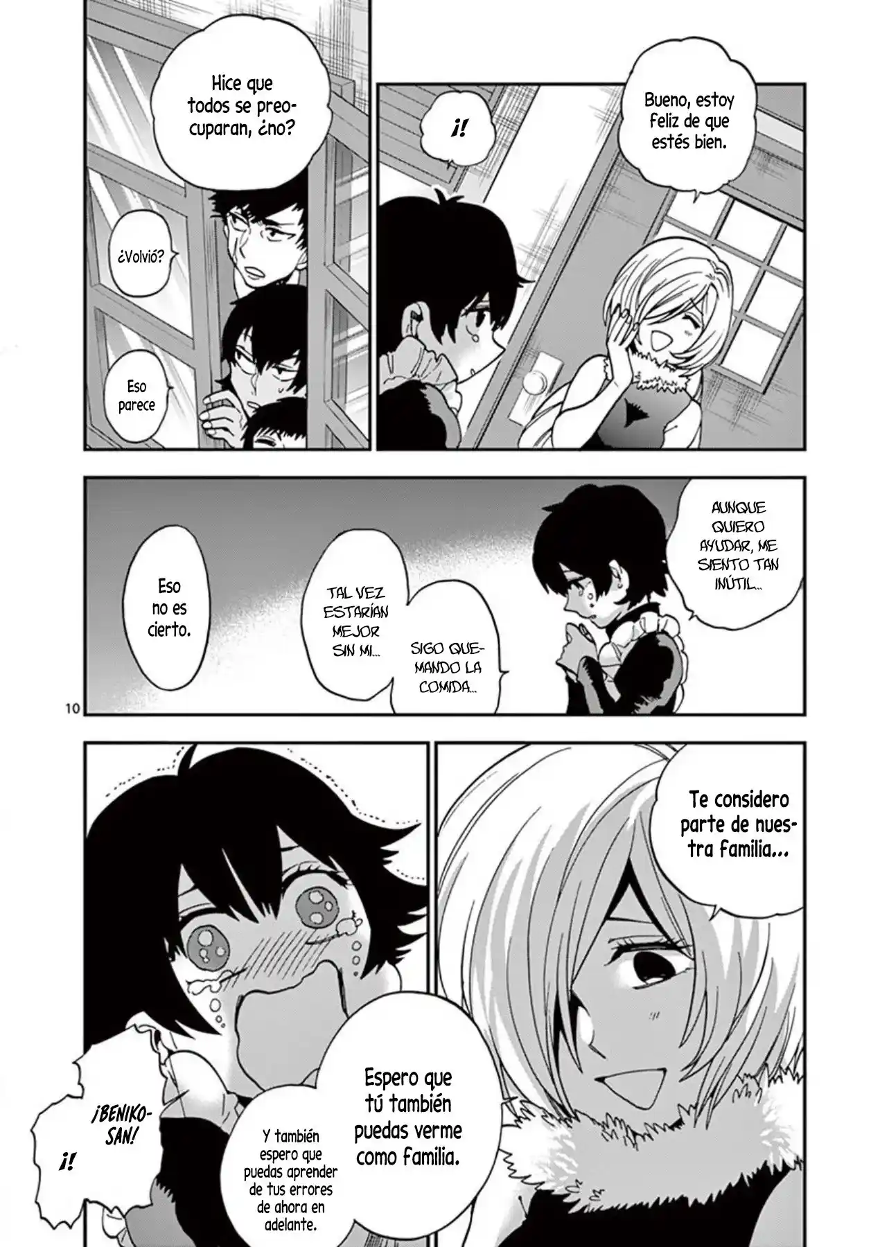 Moukin-chan capítulo 21, página 10