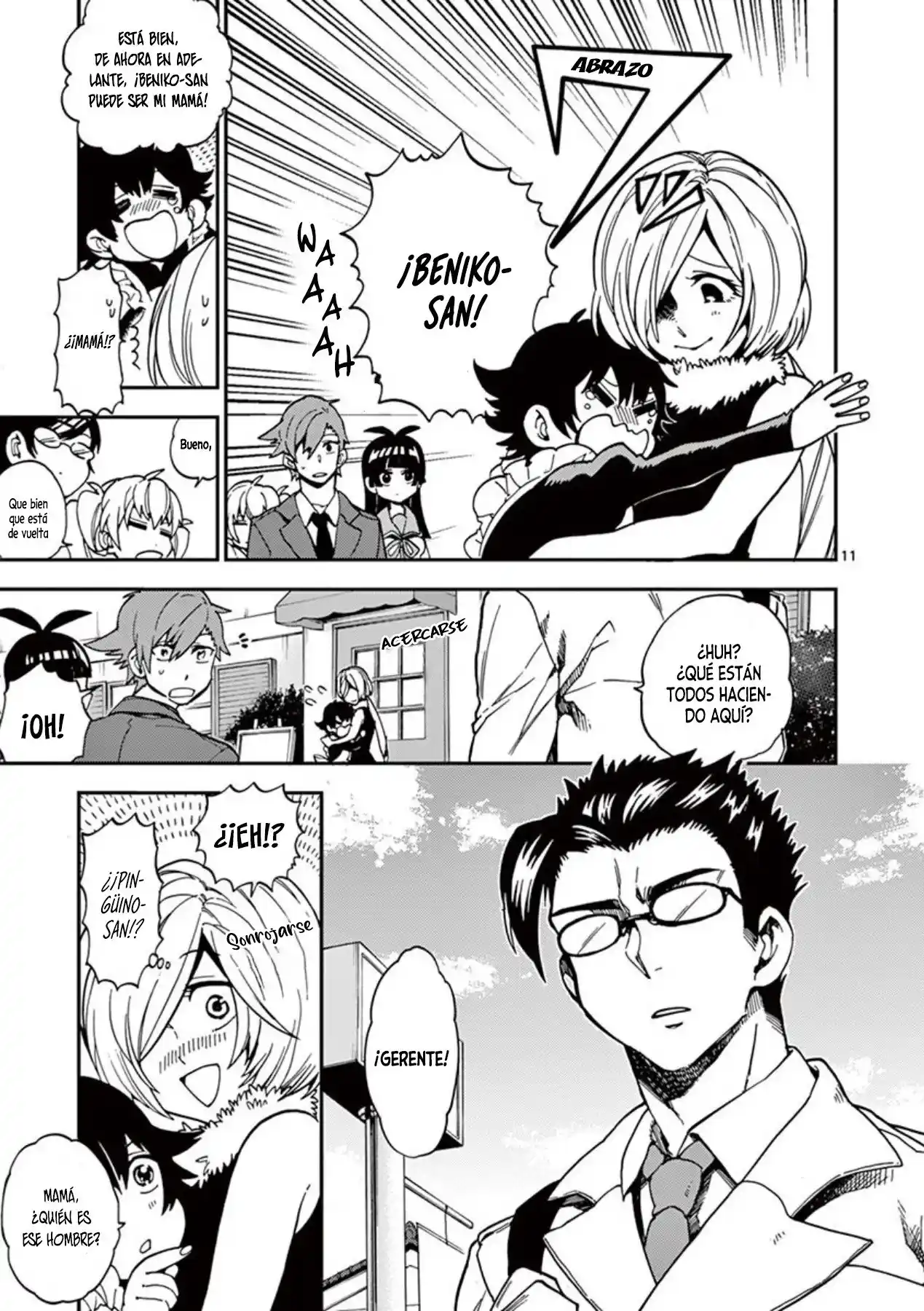Moukin-chan capítulo 21, página 11
