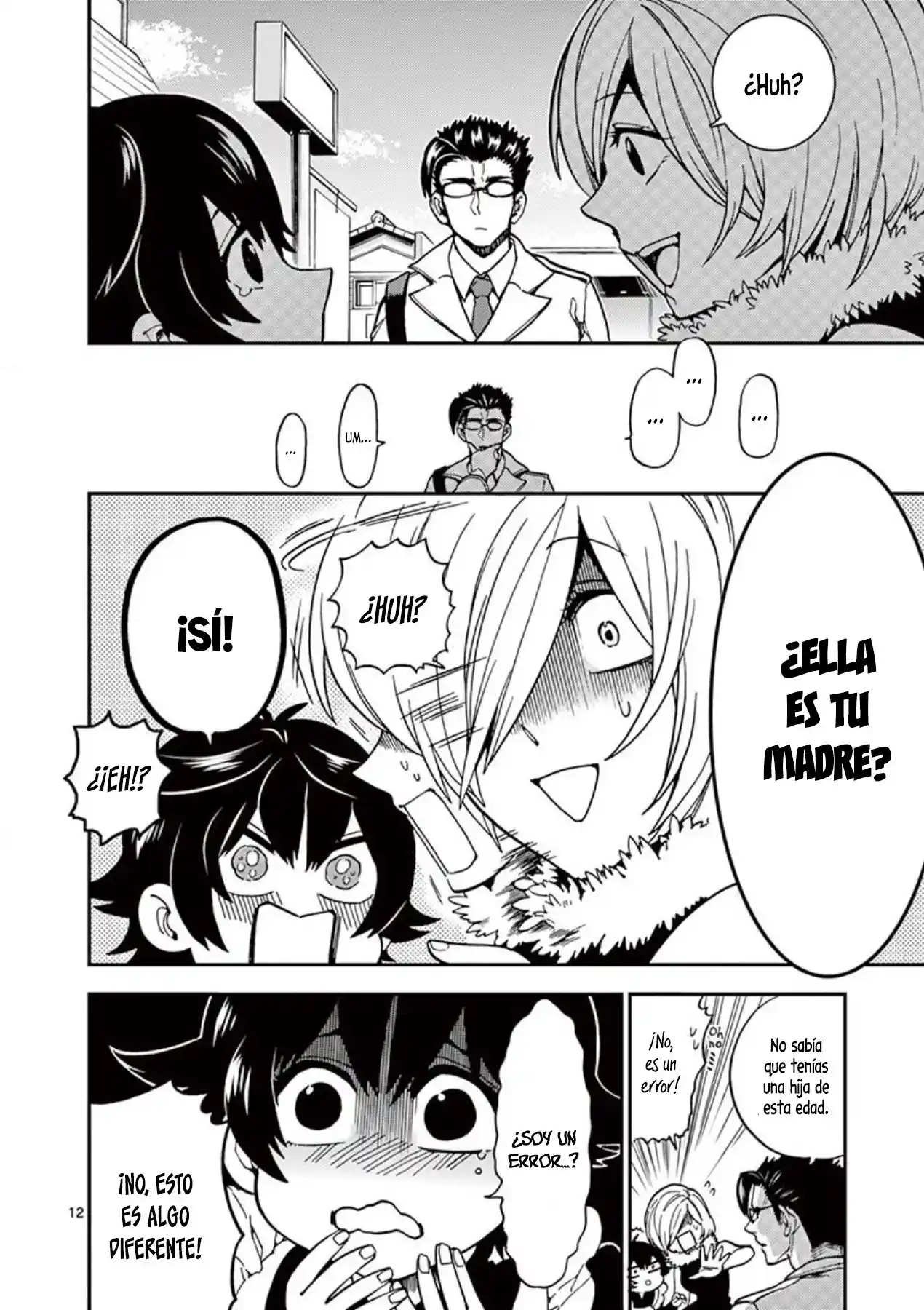 Moukin-chan capítulo 21, página 12