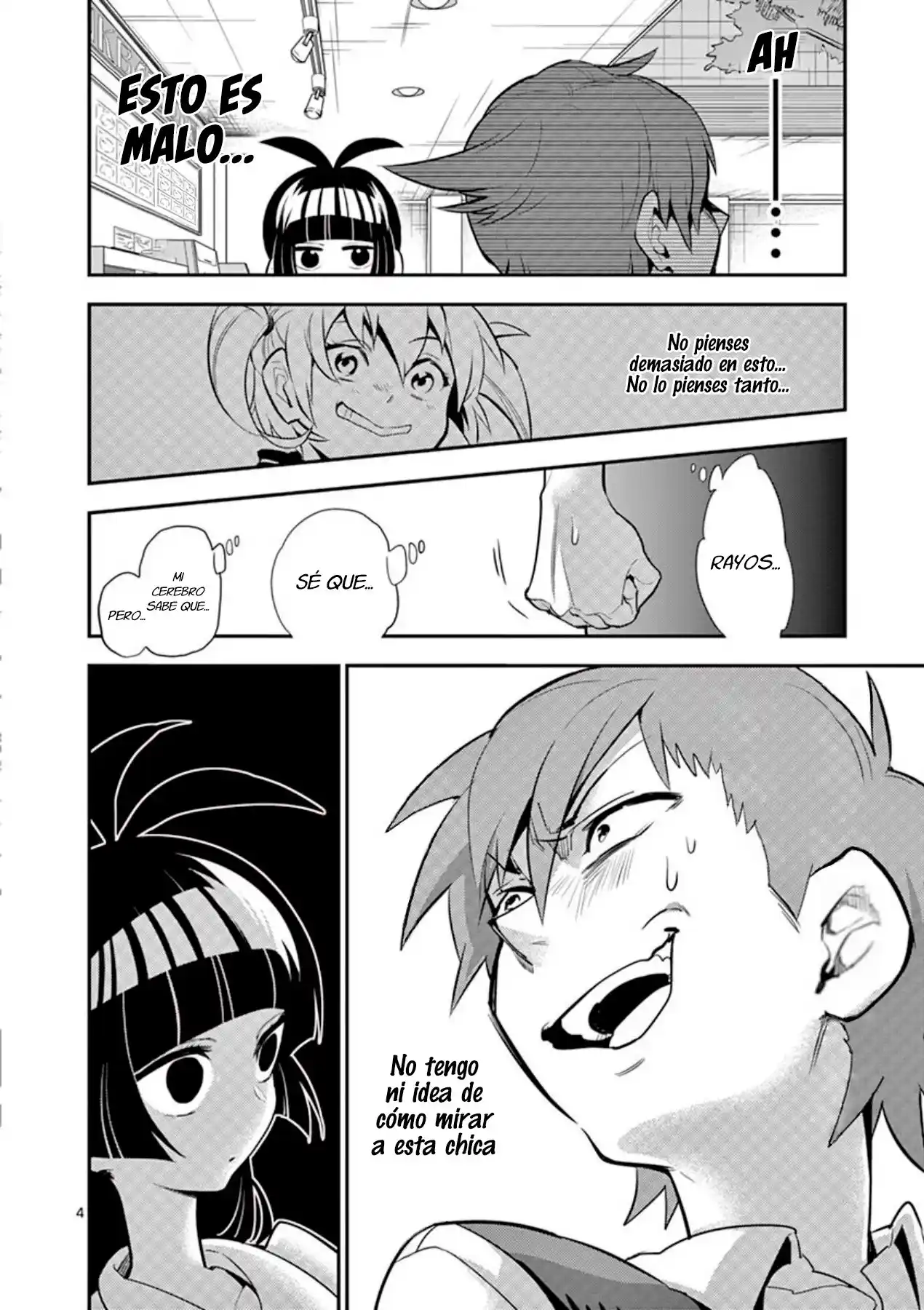 Moukin-chan capítulo 29, página 5