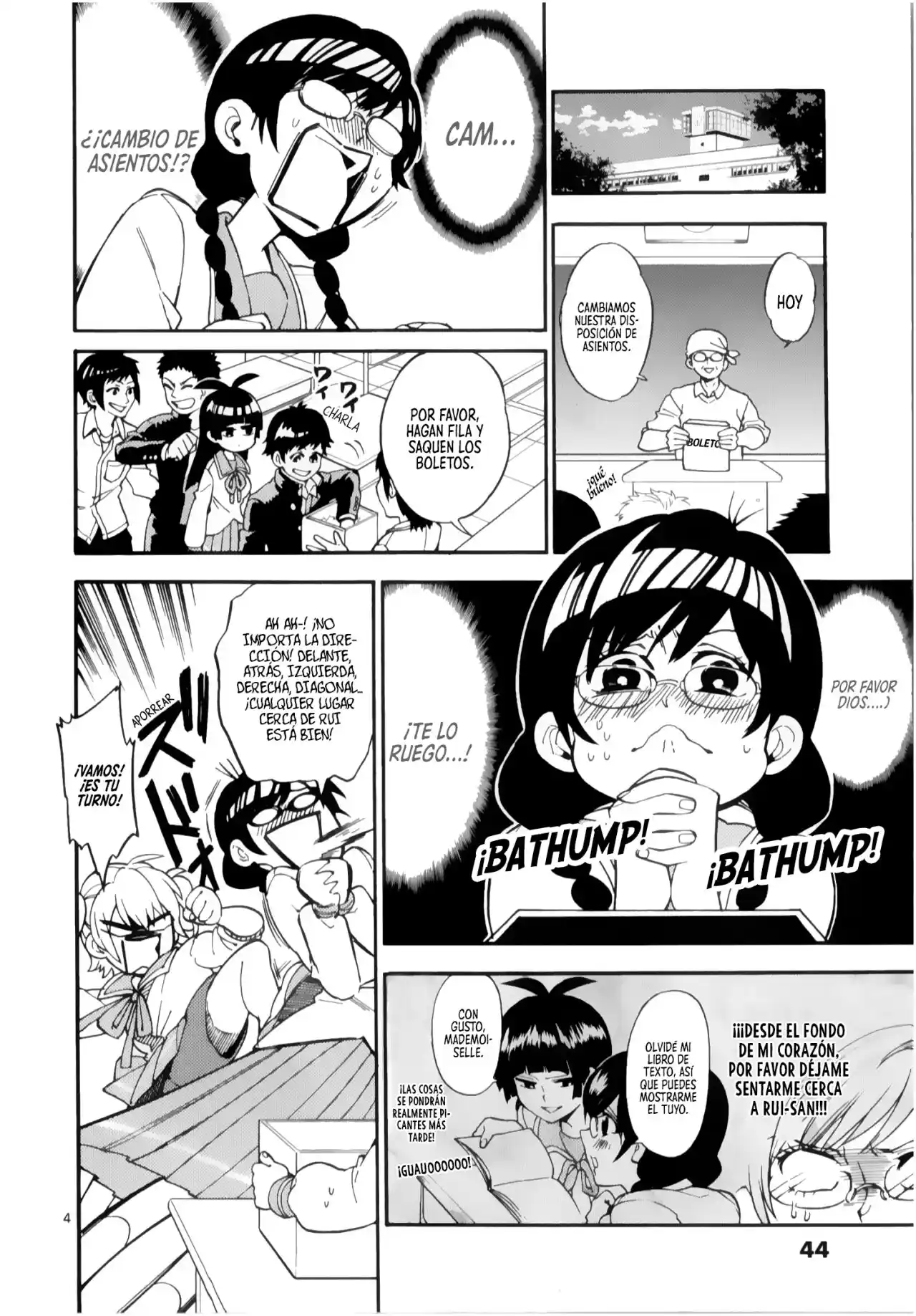 Moukin-chan capítulo 3, página 5