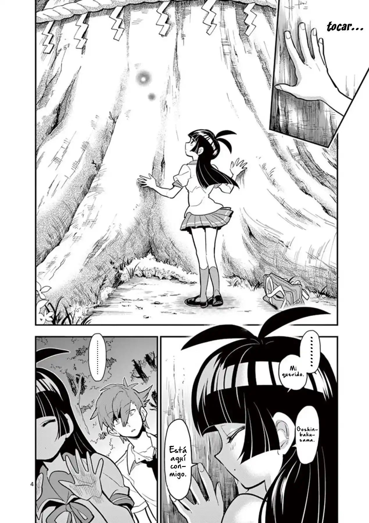 Moukin-chan capítulo 32, página 5