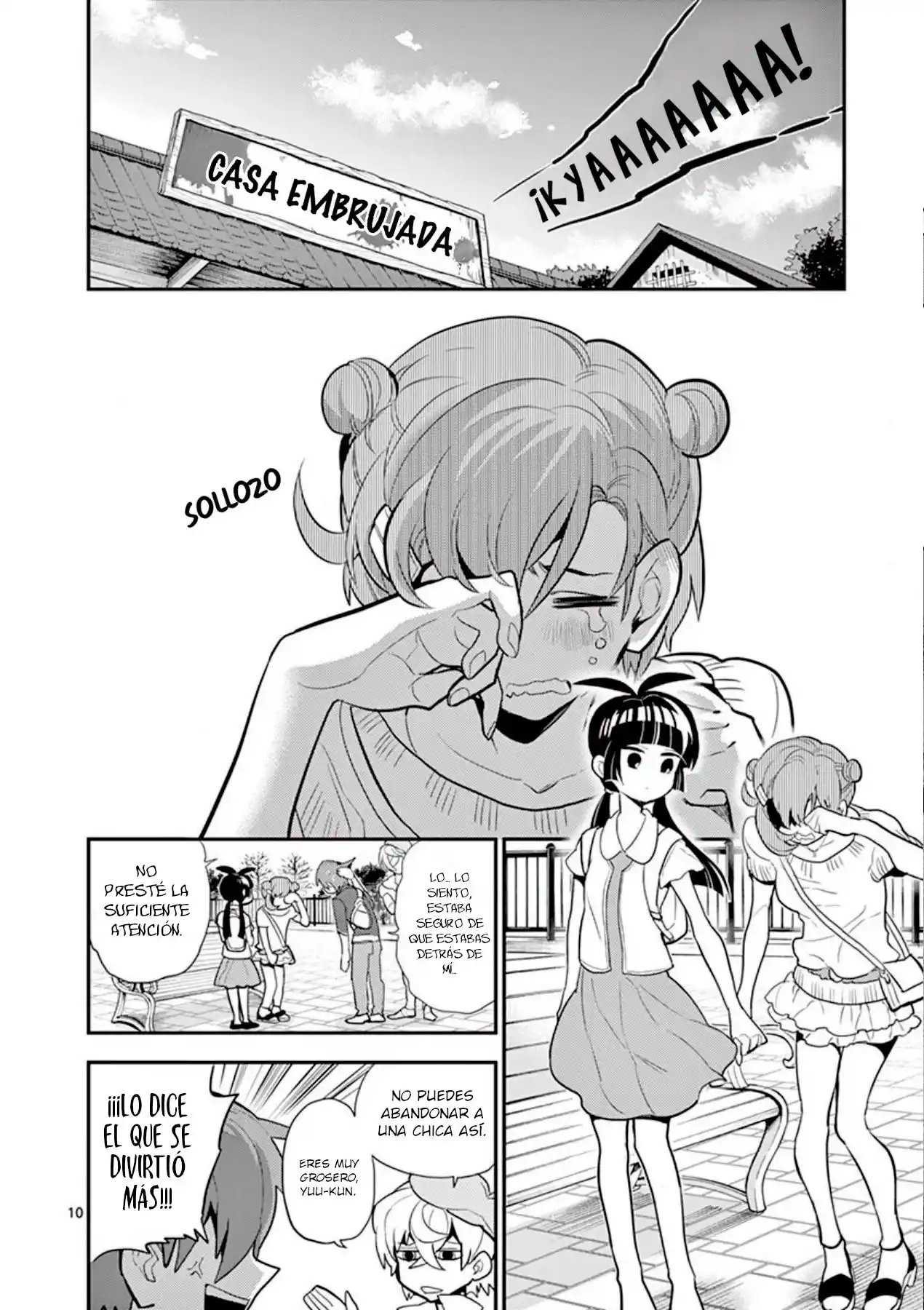 Moukin-chan capítulo 39, página 12