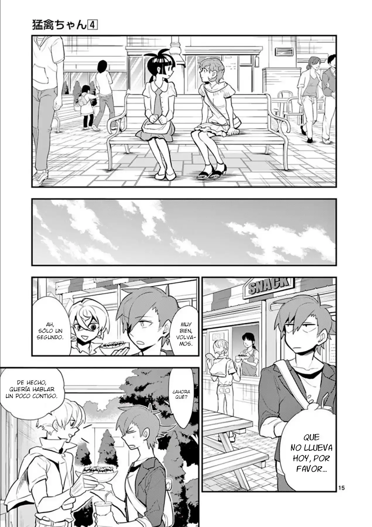 Moukin-chan capítulo 39, página 17