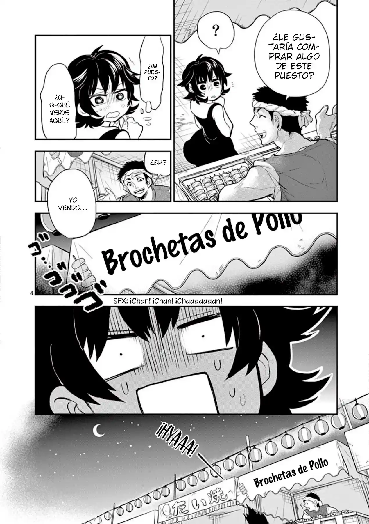 Moukin-chan capítulo 44, página 5