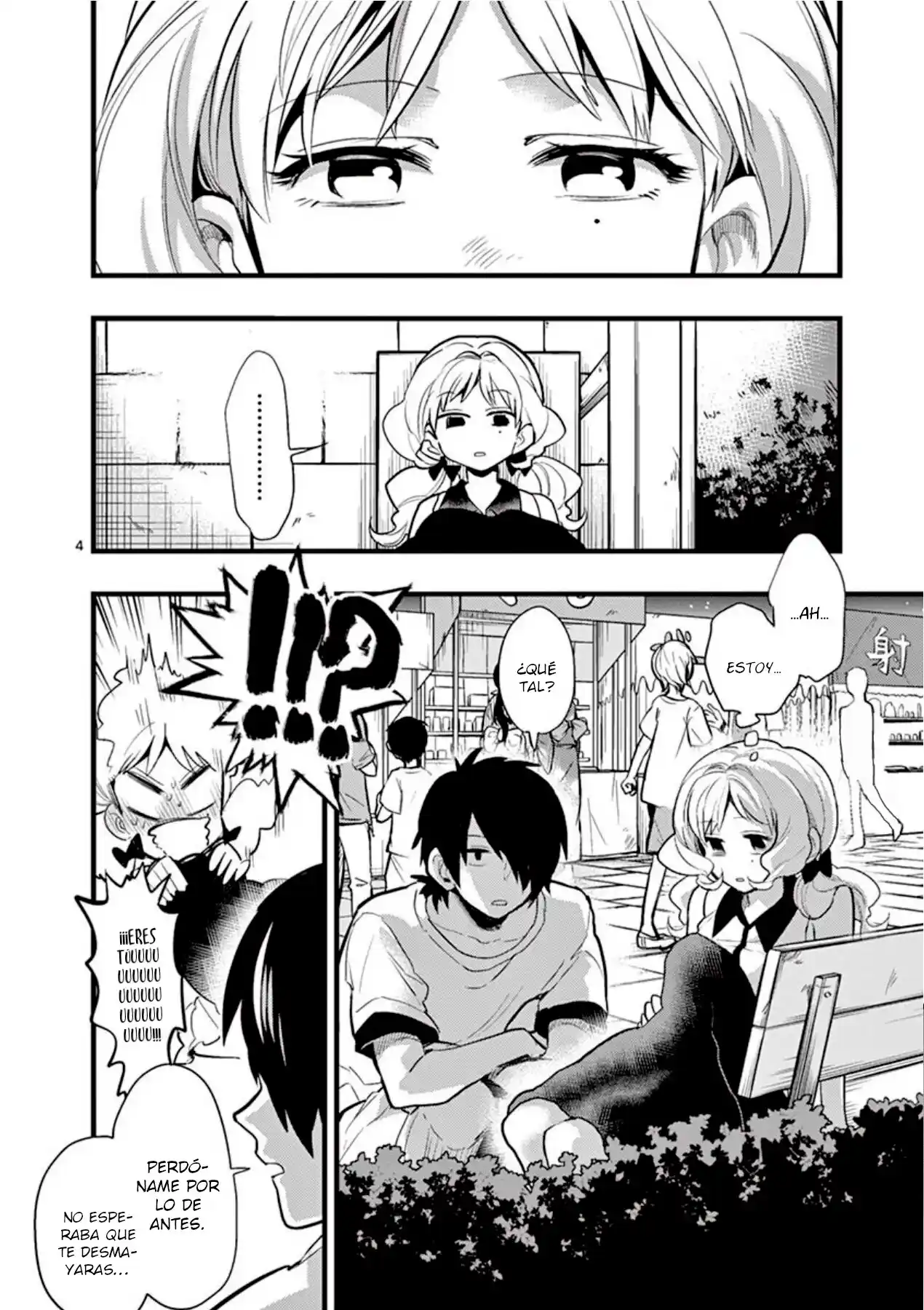 Moukin-chan capítulo 45, página 5