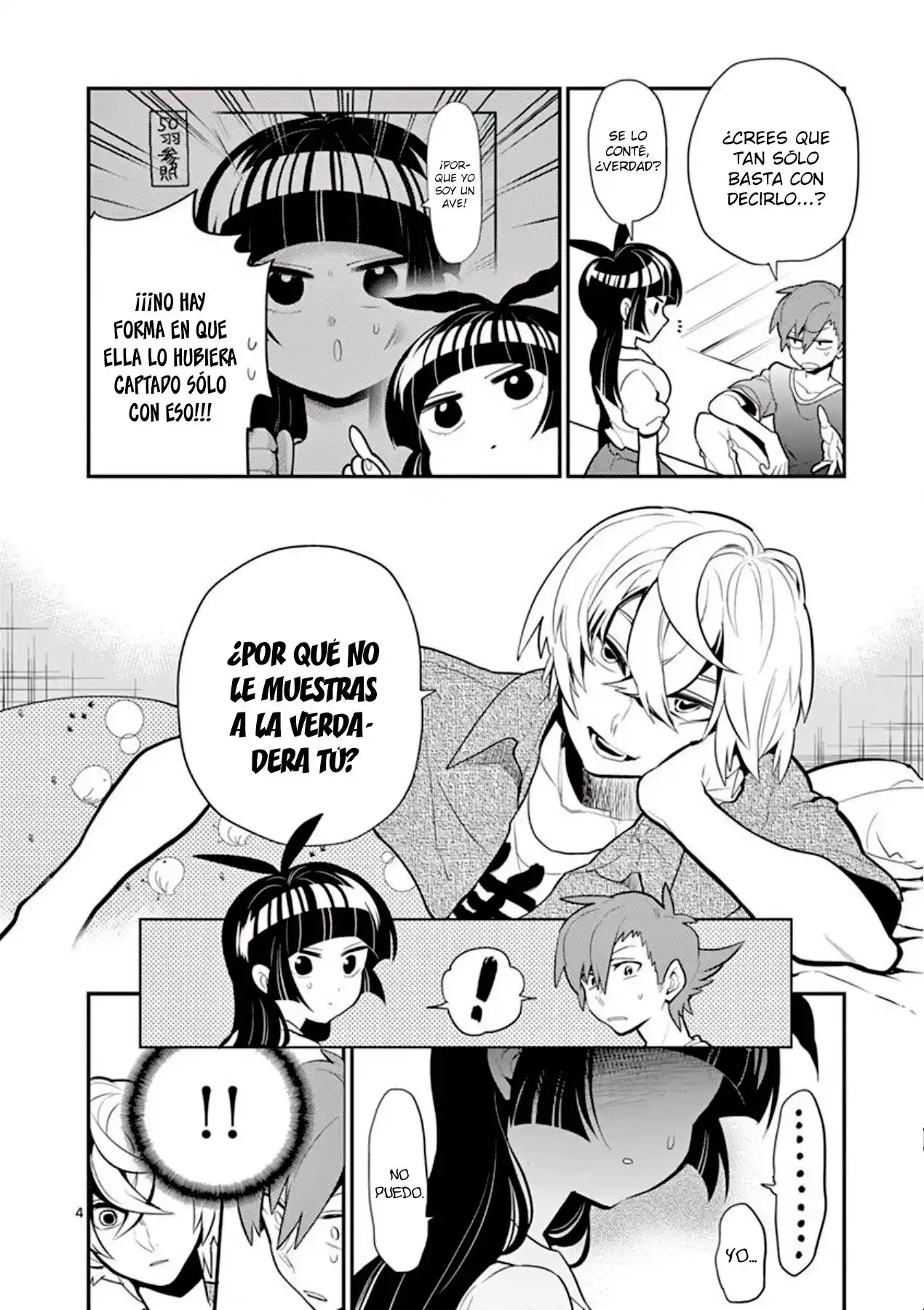 Moukin-chan capítulo 52, página 5