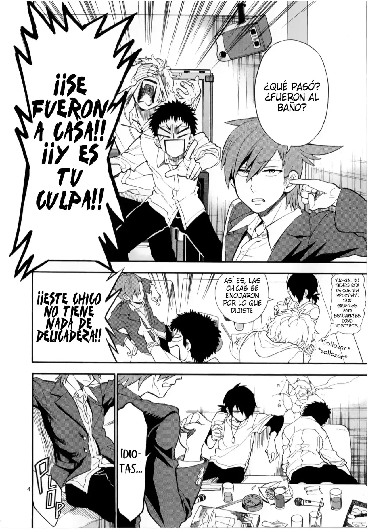 Moukin-chan capítulo 6, página 5