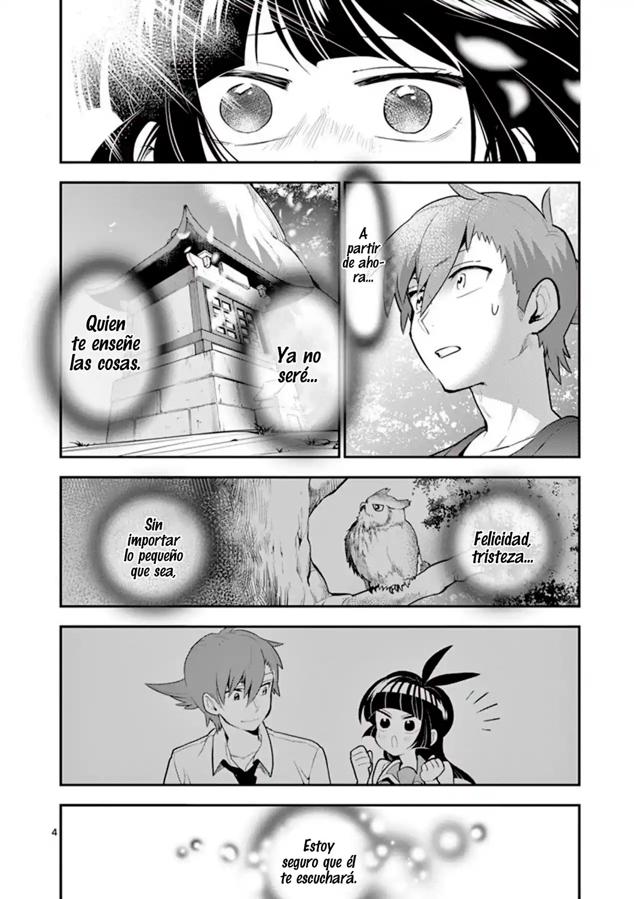 Moukin-chan capítulo 67, página 5