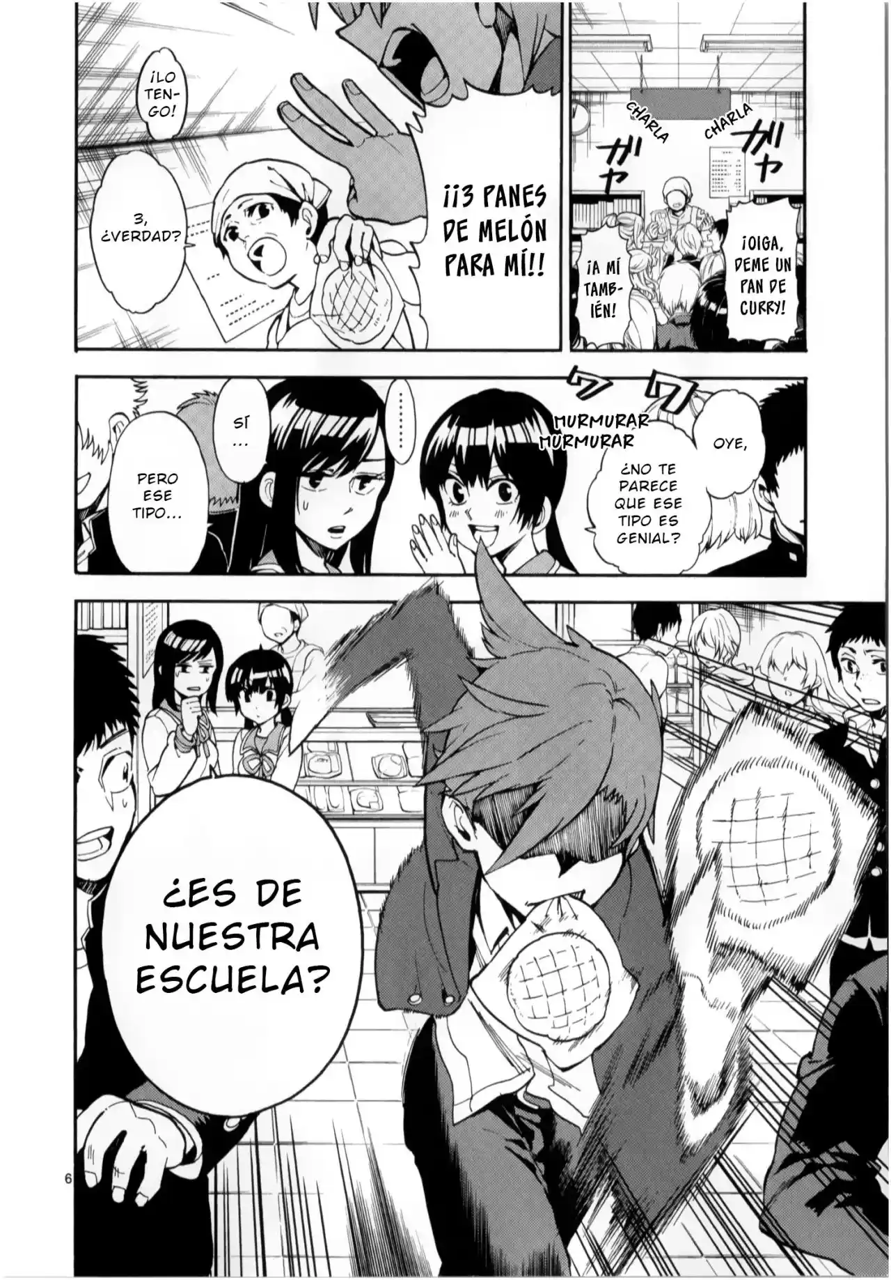 Moukin-chan capítulo 8, página 7
