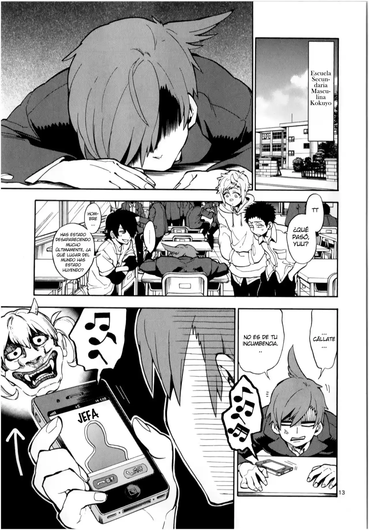 Moukin-chan capítulo 8, página 14