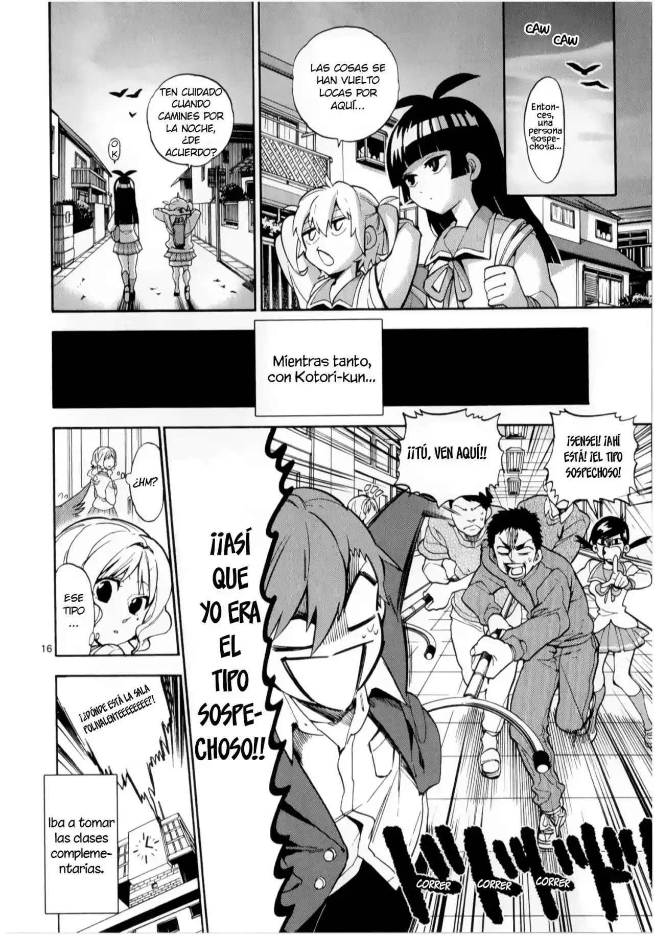 Moukin-chan capítulo 8, página 17